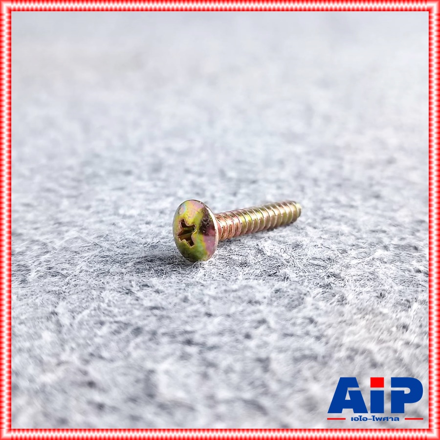 ประมาณ1000ตัว สกรูTH 8X1" สกรูเกลียวปล่อย น็อต น็อตเกลียวปล่อย สกรูเกลียวปล่อย1นิ้ว สกรูเกลียวปล่อยหัวกลม เอไอ-ไพศาล