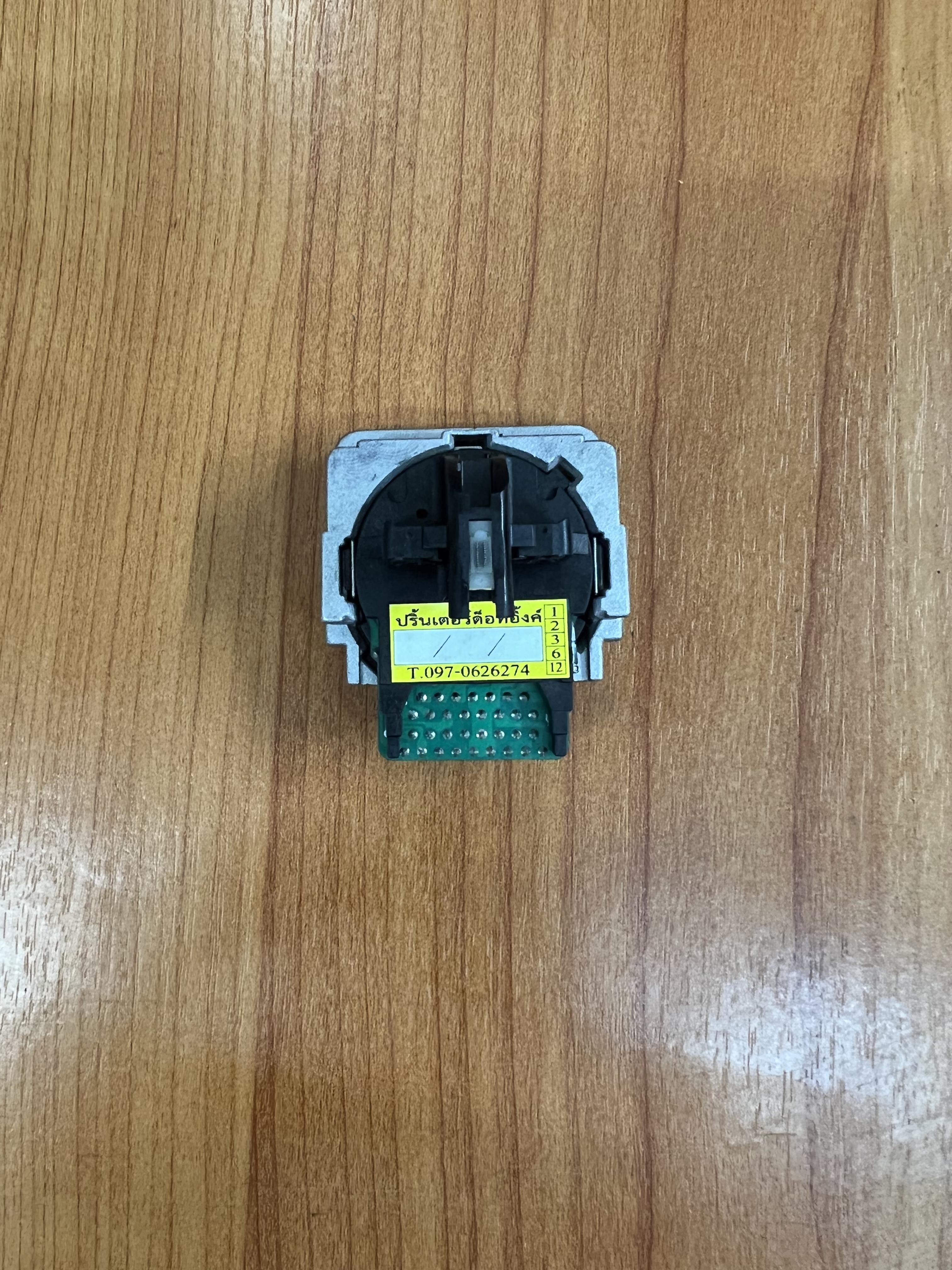 PRINTHEAD (หัวพิมพ์มือสอง) EPSON LQ-300+/LQ-300+II