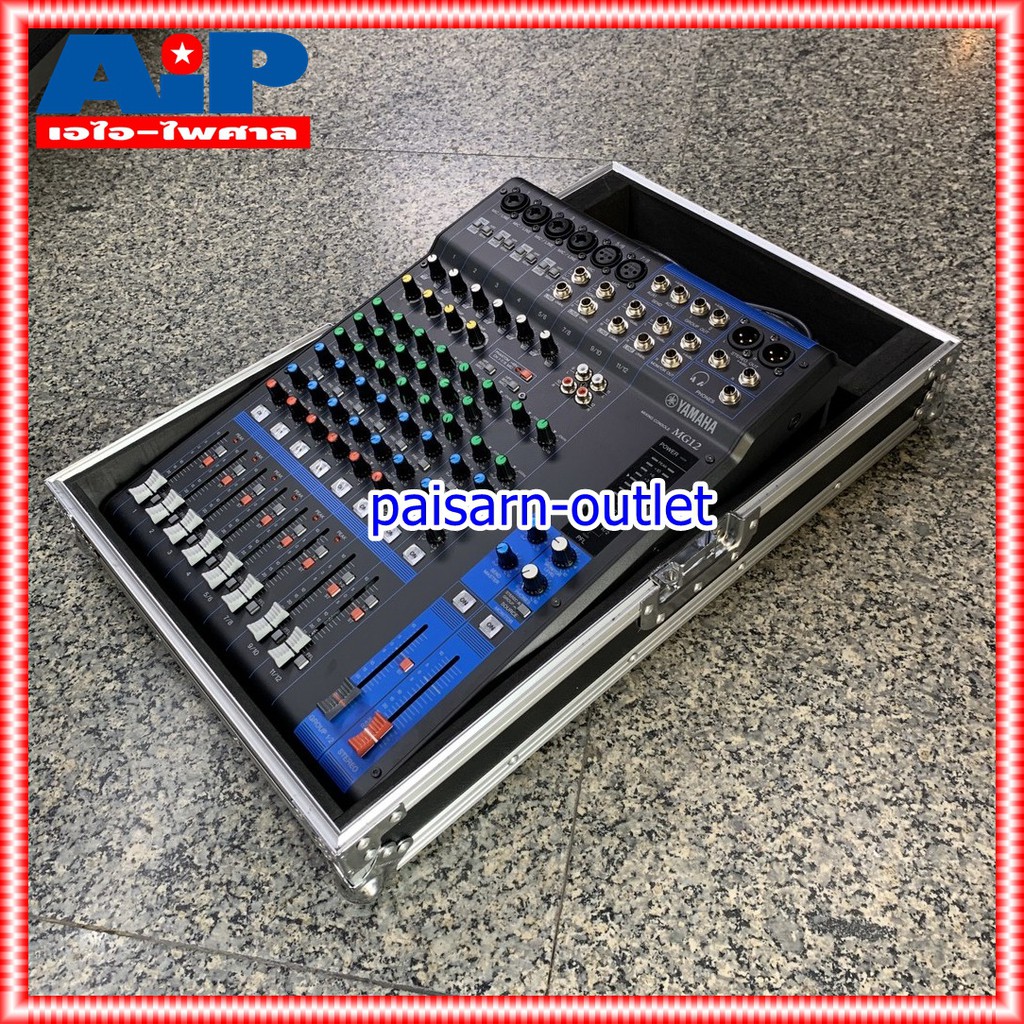 แร็คเปล่าไม่รวมมิกซ์เซอร์ COMPACT RACK RACK MIXER สำหรับ YAMAHA MG12XU MG12 MG 12 MG-12 (ราคาไม่รวมมิกซ์) เอไอ-ไพศาล