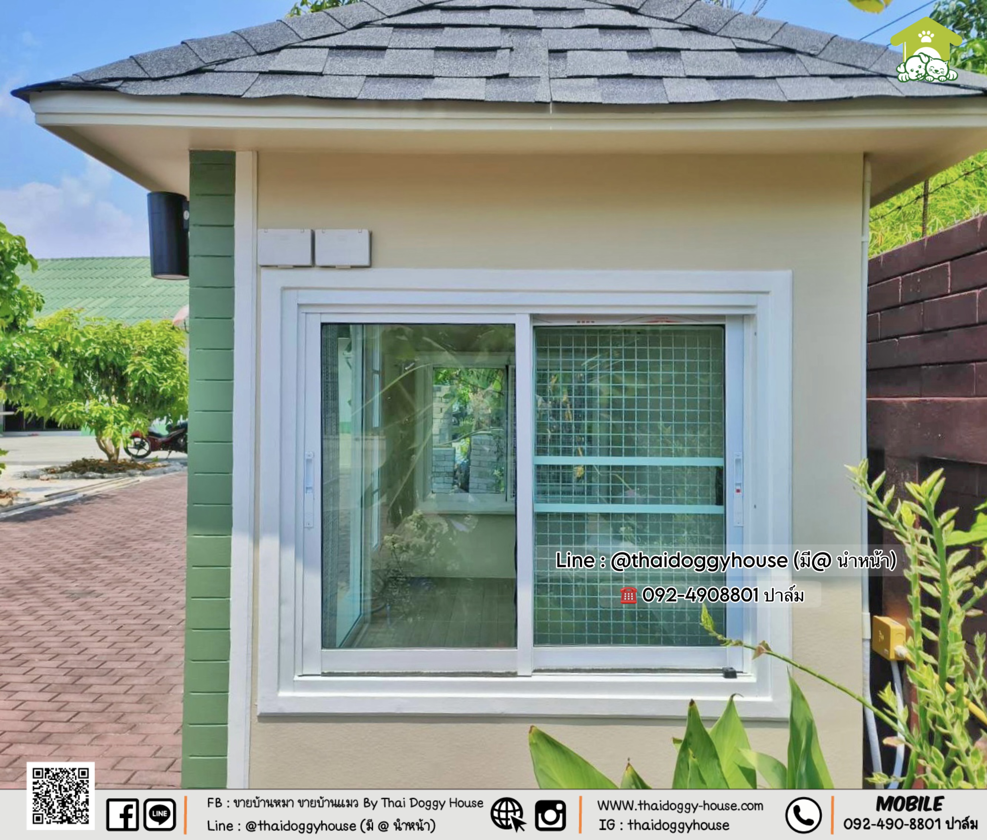 บ้านหมา บ้านแมว บ้านสัตว์เลี้ยง 𝐓𝐡𝐚𝐢 𝐝𝐨𝐠𝐠𝐲 𝐡𝐨𝐮𝐬𝐞 𝐌𝐨𝐝𝐞𝐫𝐧 𝐒𝐭𝐲𝐥e