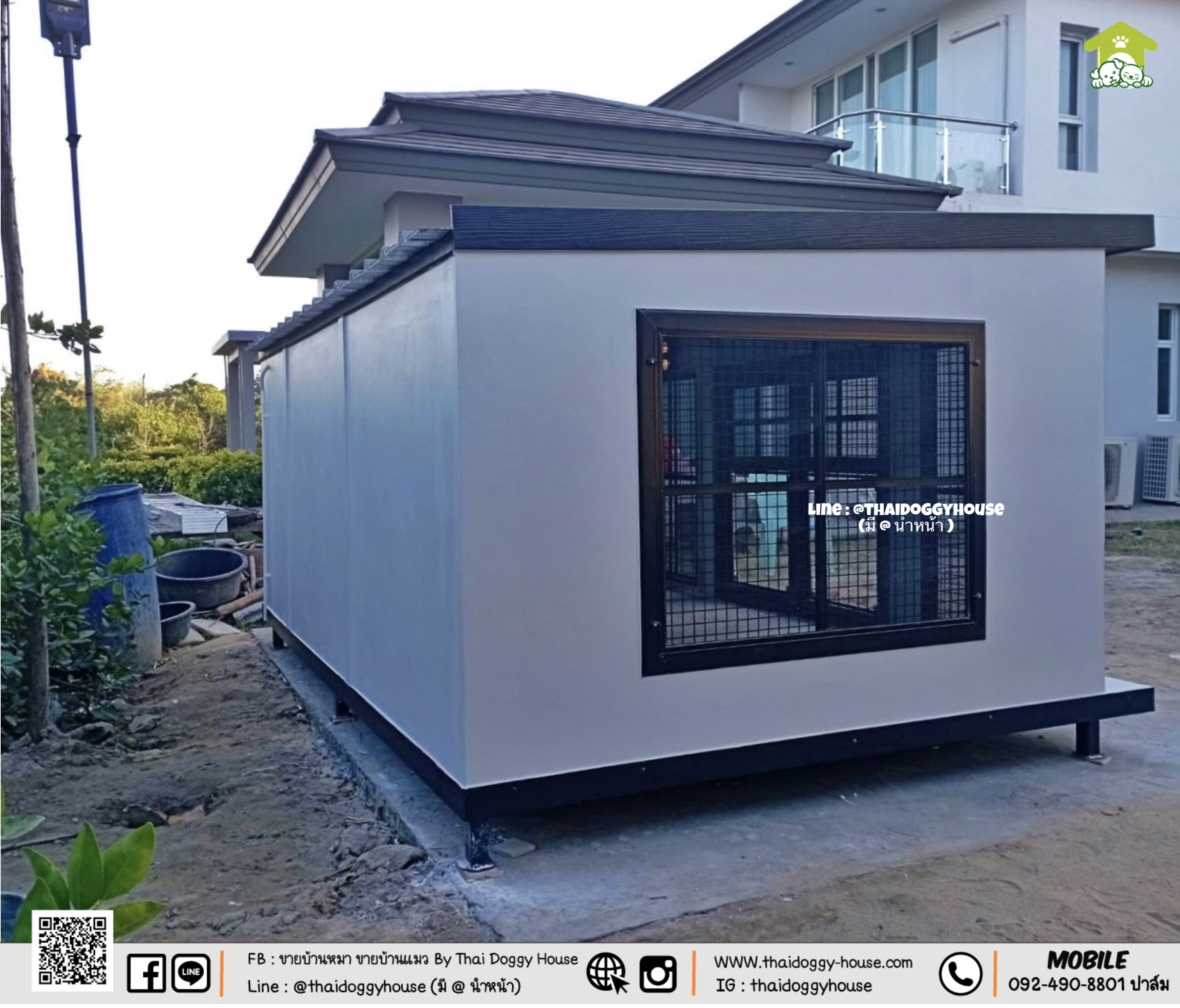 บ้านหมา บ้านแมว " 𝐁𝐎𝐗 𝐒𝐓𝐘𝐋𝐄 𝐁𝐘 𝐓𝐇𝐀𝐈 𝐃𝐎𝐆𝐆𝐘 𝐇𝐎𝐔𝐒𝐄 "