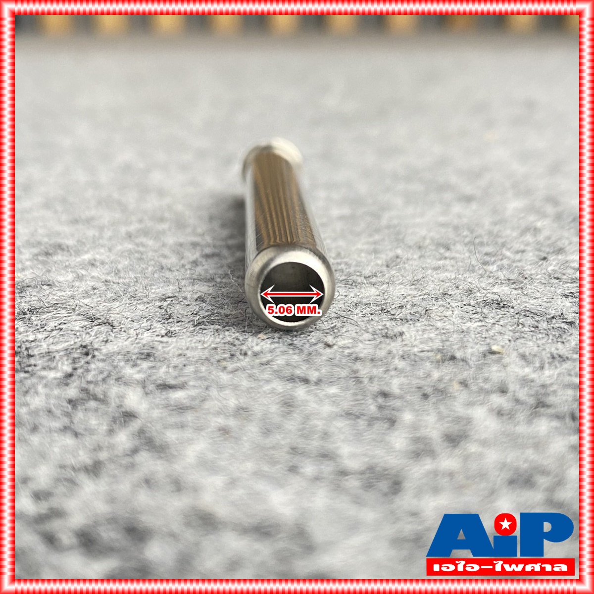 ปลอกหัวแร้งปืน MITSUMI MG-5 ปลอกหัวแร้ง ปลอกความร้อน ปลอกหัวแร้งปืนMG5 ปลอกหัวแร้งMG 5 ปลอกหัวแร้งMITSUMI ใช้งานได้กับหลายรุ่น หลายยี่ห้อ