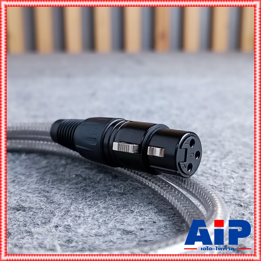 DYNACOM สายP.RCA-CANNONตัวเมีย ความยาว 1M J051 สายใส RCA ออก XLR เมีย สายสัญญาณเสียง สายสัญญาณ ไดน่าคอม RCA ออก CANNON เมีย ยาว1เมตร เอไอ-ไพศาล