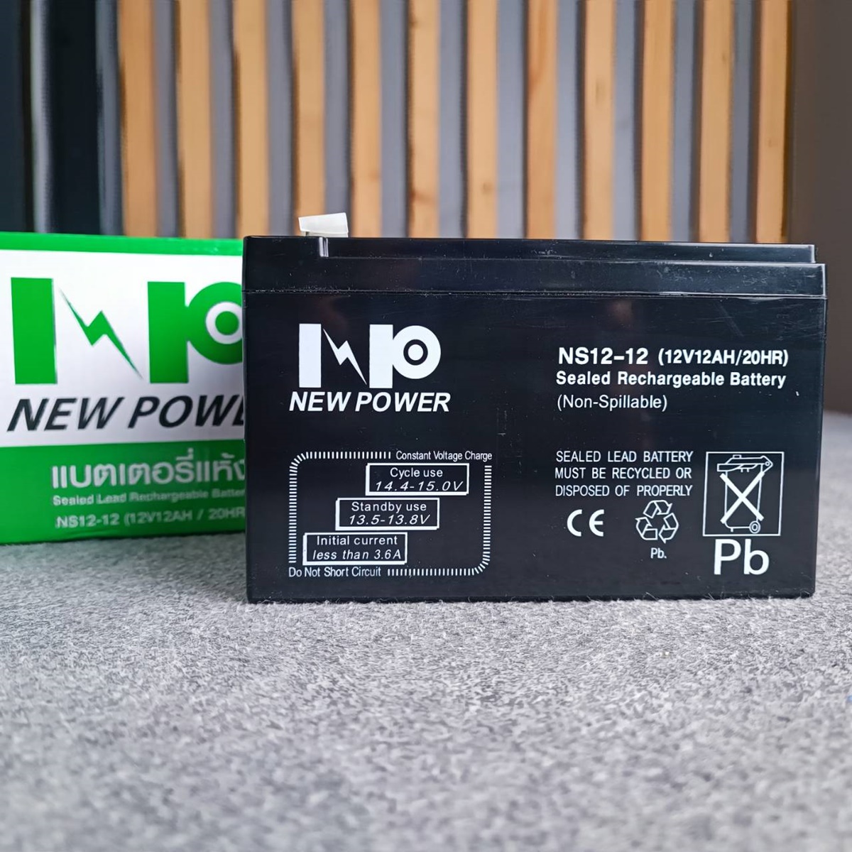 แบตเตอรี่แห้ง 12V 12AH NEW POWER แบตเตอรี่ UPS 12A Battery แบตรถไฟฟ้า แบตสำหรับสำรองไฟ แบตUPS แบตเตอรี่UPS เครื่องสำรองไฟฉุกเฉิน เอไอ-ไพศาล