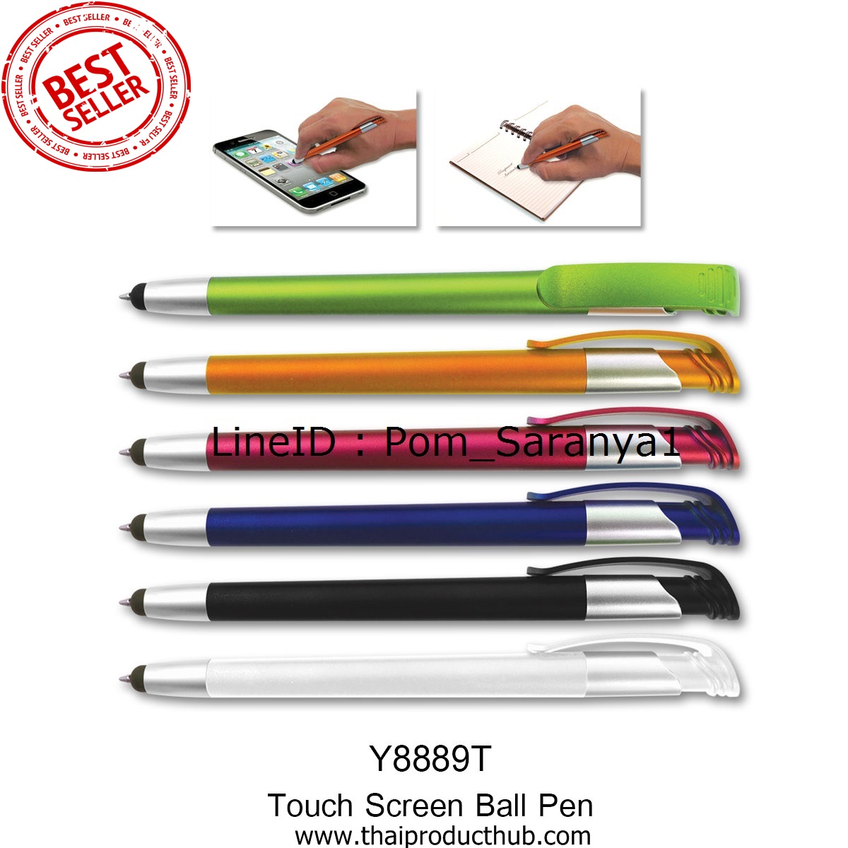 T34-069-CP-010-_ปากกาลูกลื่น . ปากกาพรีเมี่ยม . ของที่ระลึก . ของแจก . ของพรีเมี่ยม . ของที่ระลึก