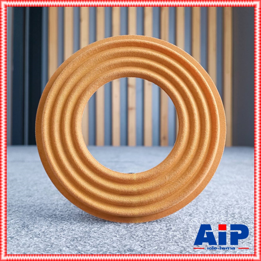 สไปเดอร์12" CX-12 CONNEX สไปเดอร์ลำโพง12นิ้ว สไปเดอร์ อะไหล่ลำโพง12นิ้ว เอไอ-ไพศาล