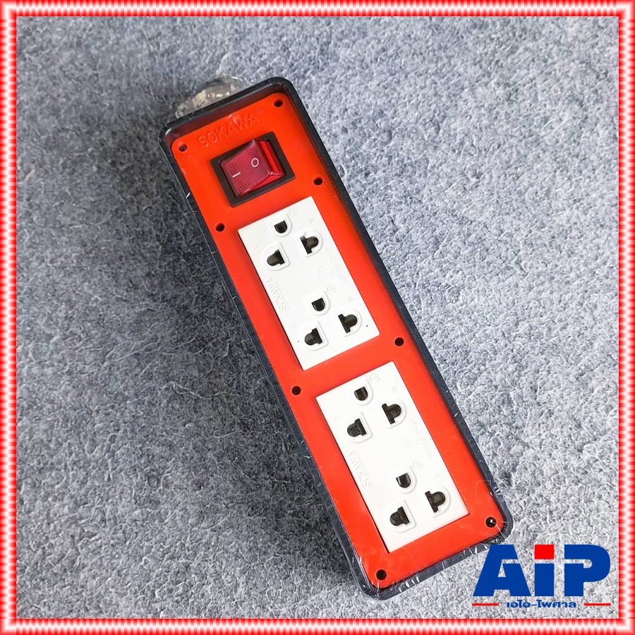 บล็อคยาง2x6+ปลั๊กกราวด์คู่x2 S-260 สีส้ม บล็อคยาง บล็อคยางไฟฟ้า บล๊อคไฟ2x6 ปลั๊กพ่วงไฟฟ้า บล็อคยาง 2x6 กันกระแทรก