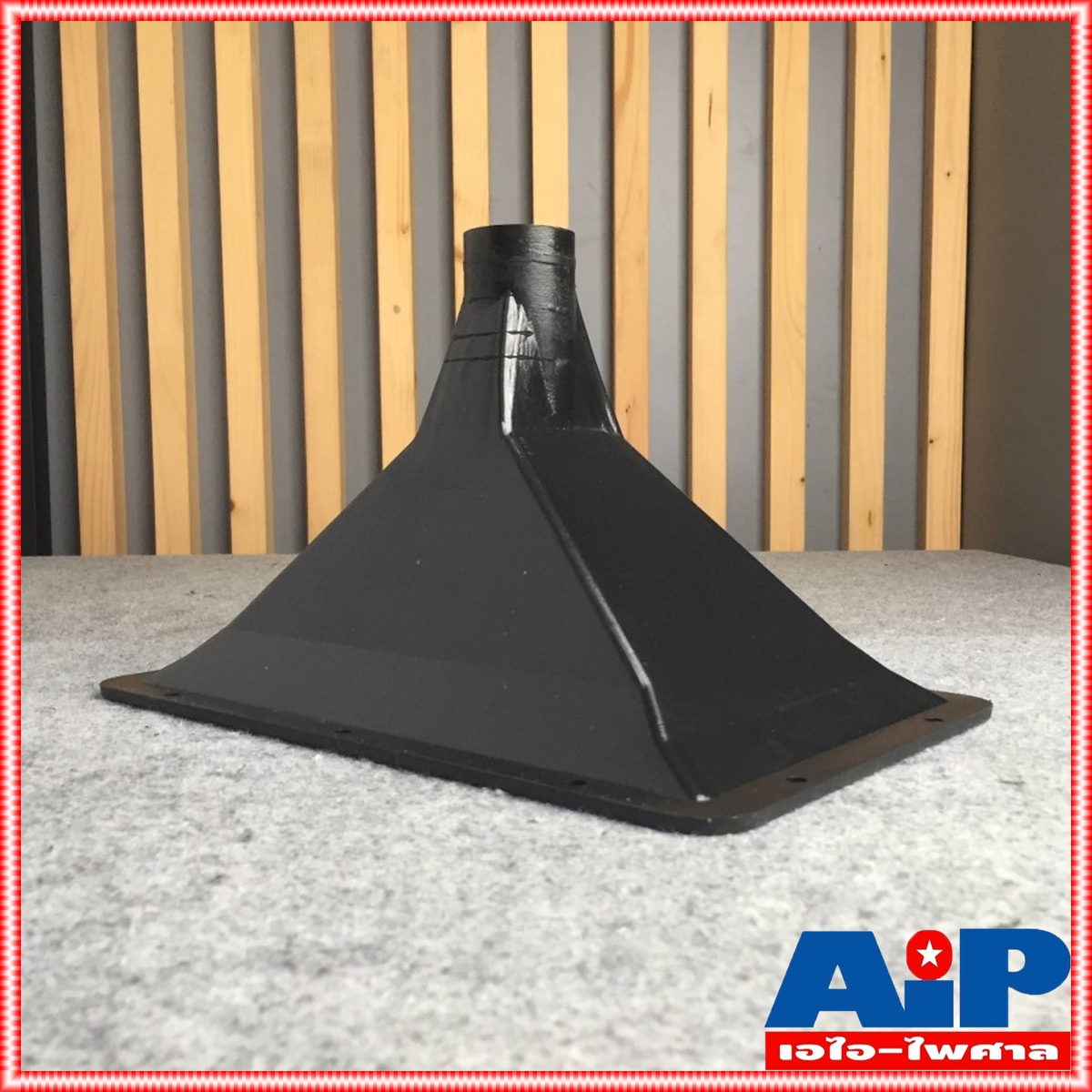 ปากฮอร์น 8x12 เกลียว ปากฮอร์น ปากแหลม เสียงแหลม ใส่เสียงแหลม ปากยูนิตเสียงแหลม ปากฮอร์นแบบเกลียว เอไอ-ไพศาล