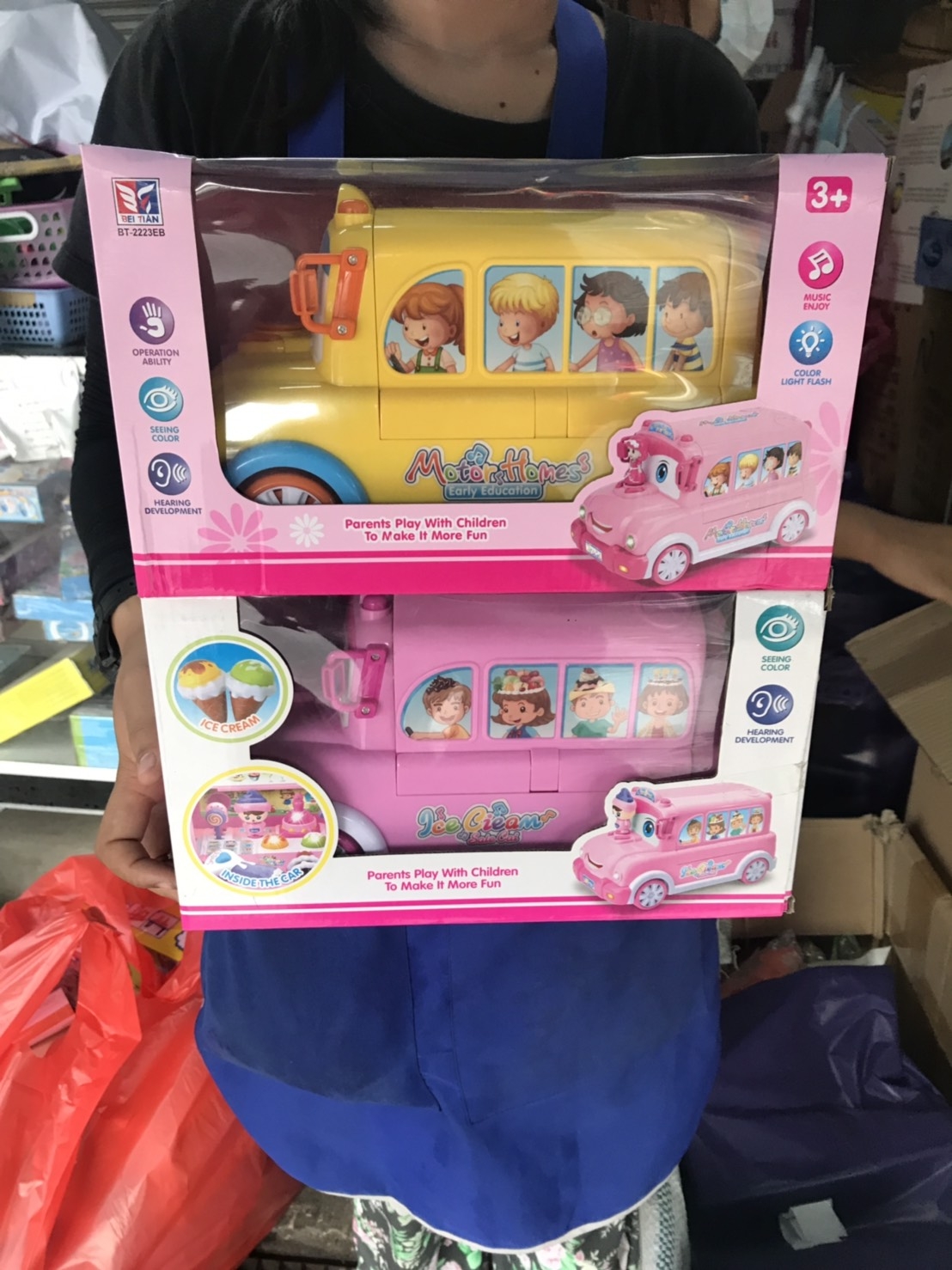 BT-2223EB ของเล่นเด็กรถใส่ถ่านกางออกมามีเฟอร์นิเจอร์ เสียงไฟ ชิ้นละ