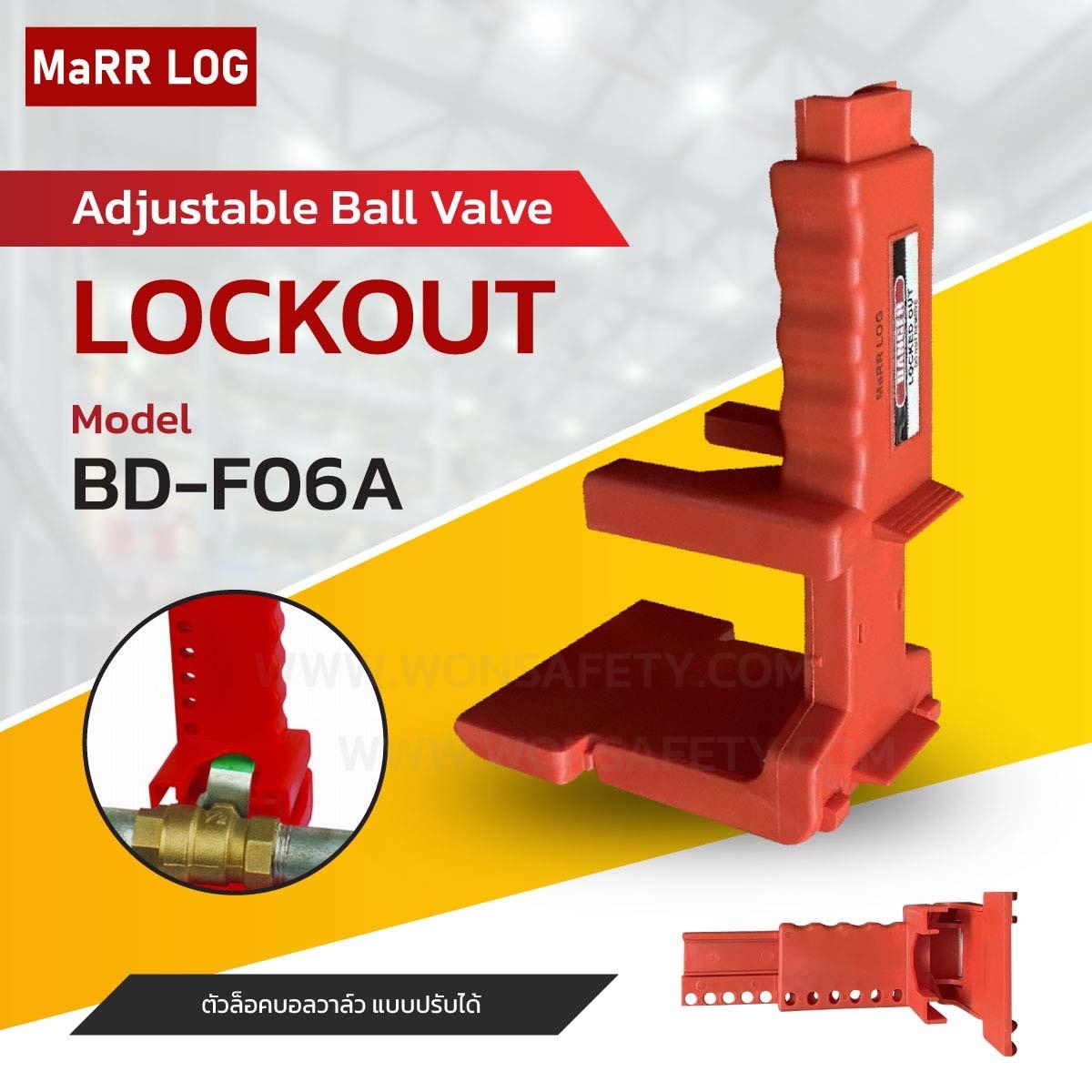 Ball Valve Lockout BD-F06A