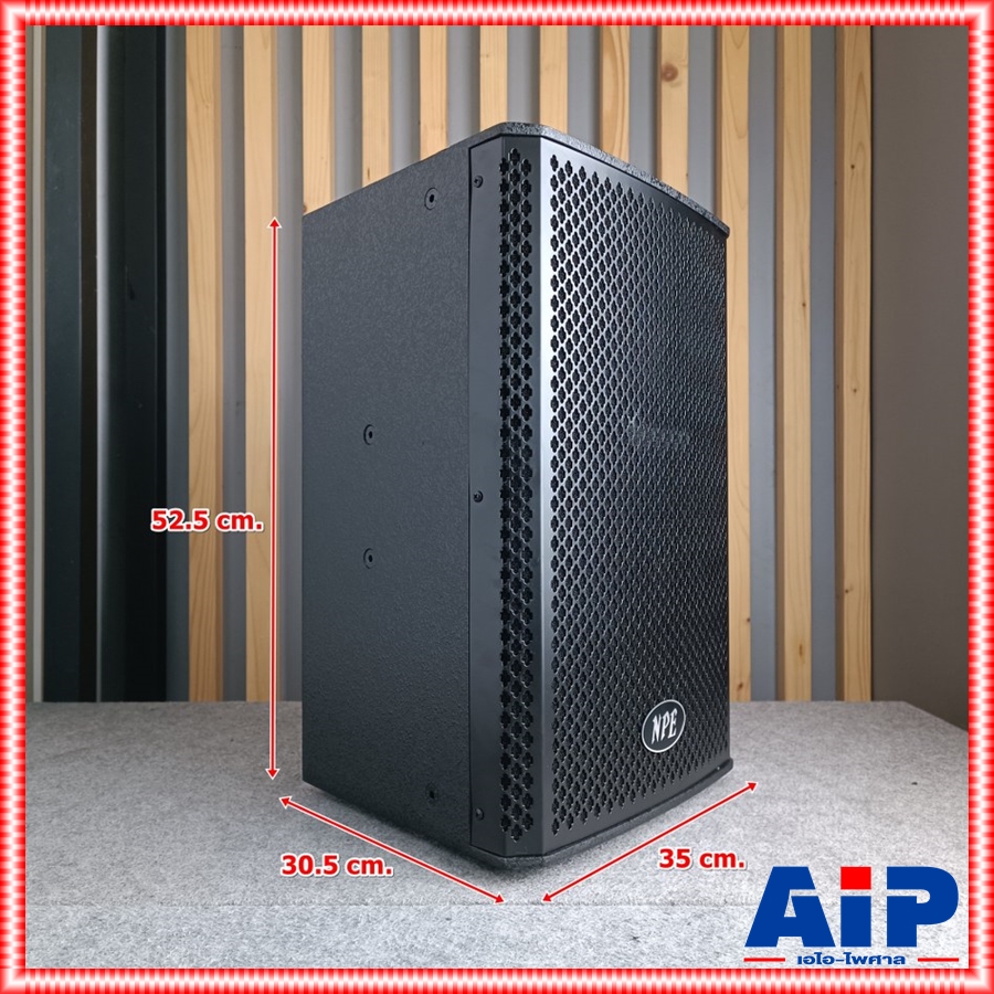 NPE PRO-10 ตู้ลำโพง10นิ้ว รุ่นใหม่ ตู้ลำโพงกลางแจ้ง ตู้ลำโพง Passive 2ทาง เอ็นพีอี รองรับกำลังขับ 500 วัตต์ PRO 10 PRO10 เอไอ-ไพศาล