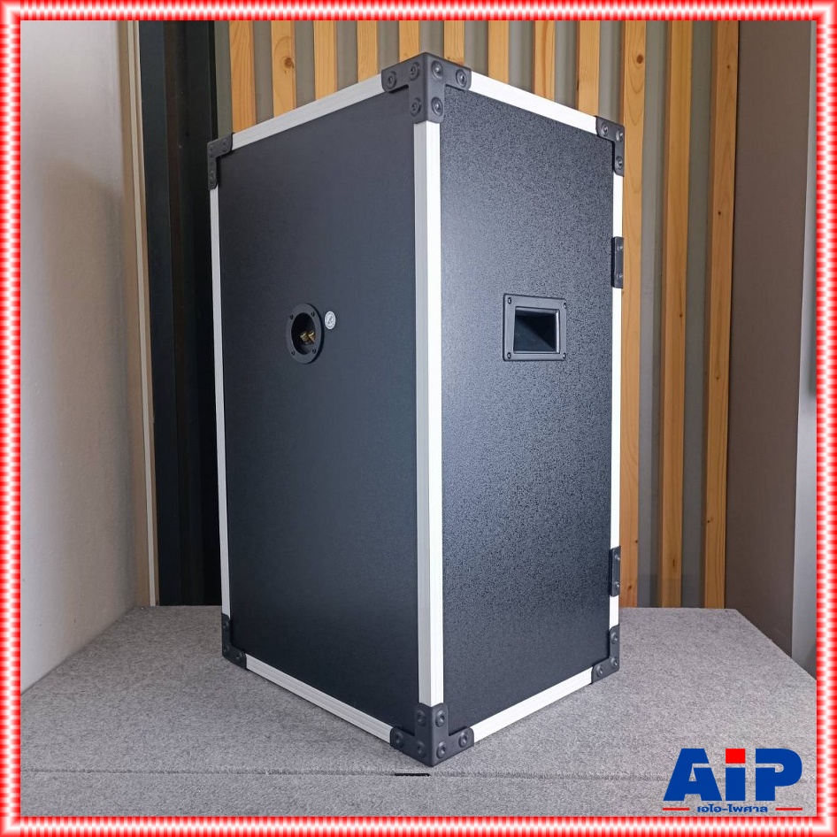 1ใบ HOTROCK PN-1505 ตู้ ลำโพง 15 นิ้ว ตู้ลำโพง สำเร็จ HOT ROCK PN 1505 PN1505 เอไอ-ไพศาล