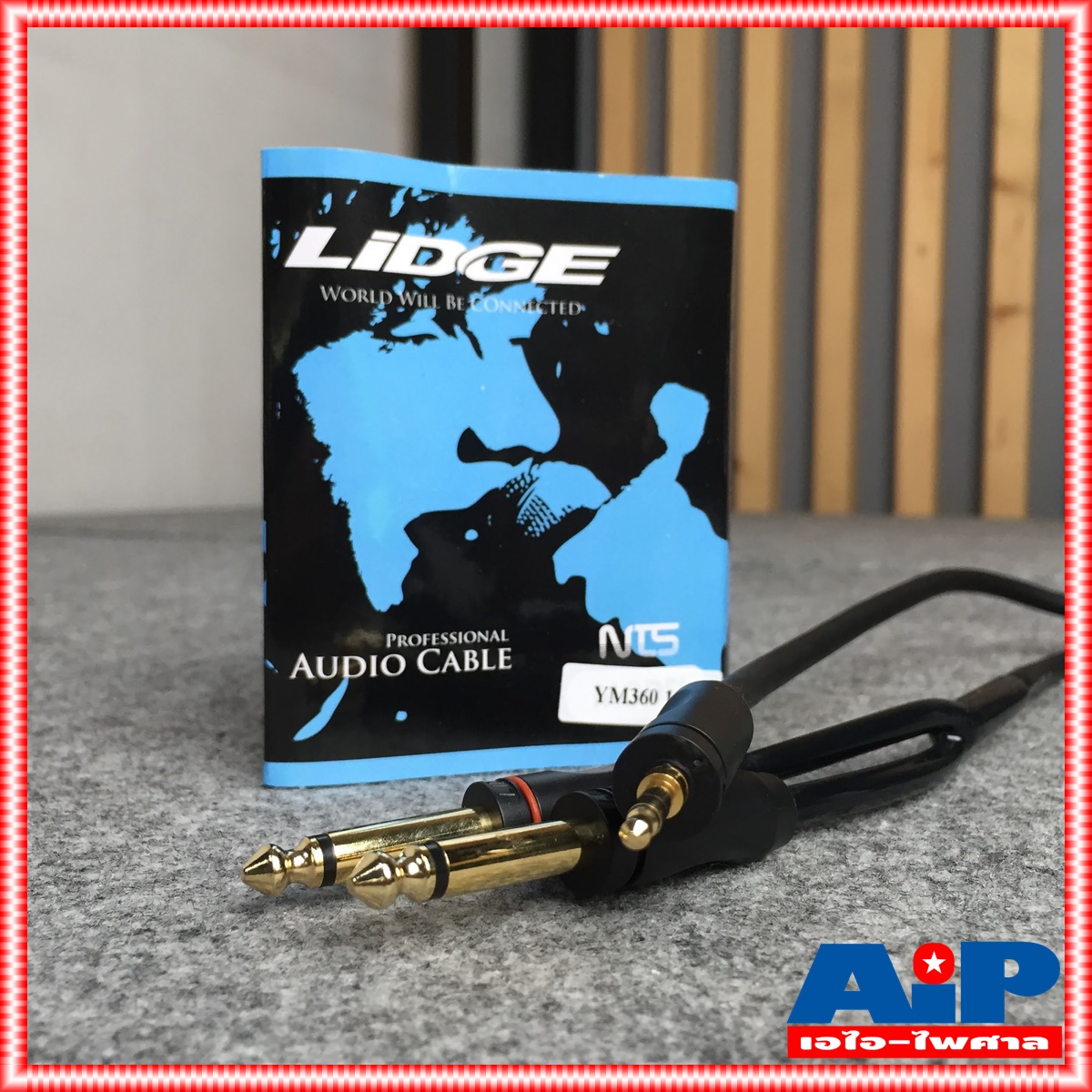 1.5เมตร LIDGE YM 360 สายP.TR-ST-MICx2 สาย1.5เมตร YM-360 YM360 สายสัญญาณ TRS โฟนโมโน รุ่น YM-360 ยี่ห้อ NTS สายเสียงจากโน๊ตบุ๊คเข้ามิกเซอร์