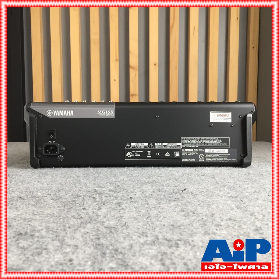 YAMAHA MG-16X mixer มิกเซอร์แบบอนาล็อค 16 ช่องสัญญาณ มีเอฟเฟคแท้ในตัว แถมปีกยึดRACK MG 16 X MG 16X MG16X เอไอ-ไพศาล