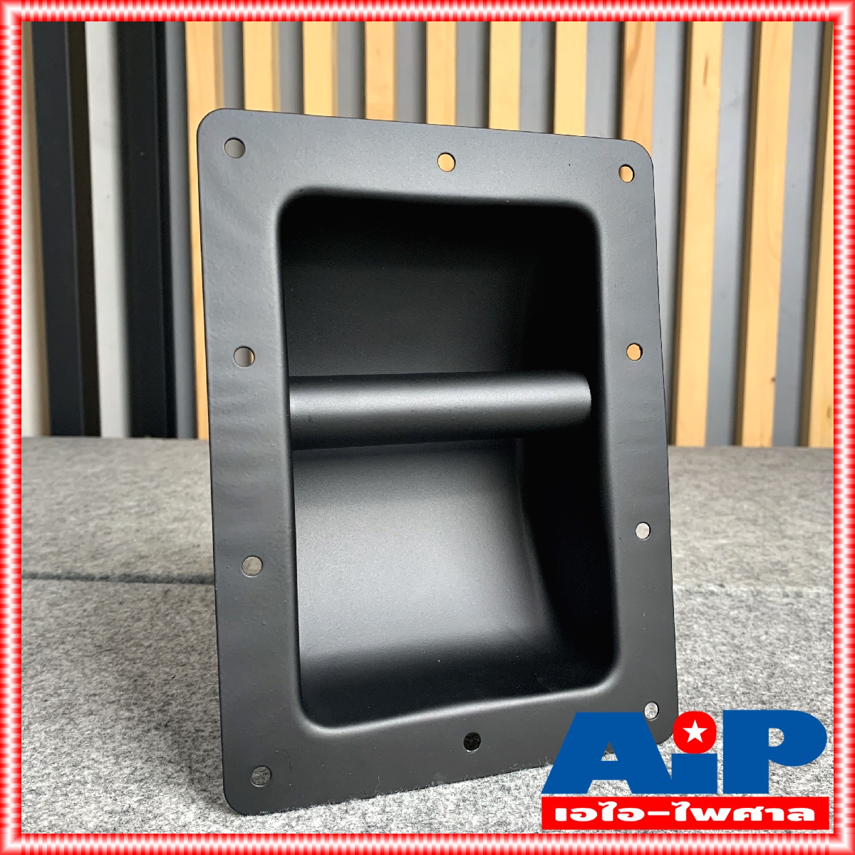 1อัน หูจับตู้ลำโพง *แบบหนา* หูยกตู้ลำโพง แบบเหล็ก ขนาด 220x160mm. หูจับเหล็ก หูเหล็ก หูจับ หูหิ้ว ลำโพง 22 x 16 เซนติเมตร เอไอ-ไพศาล