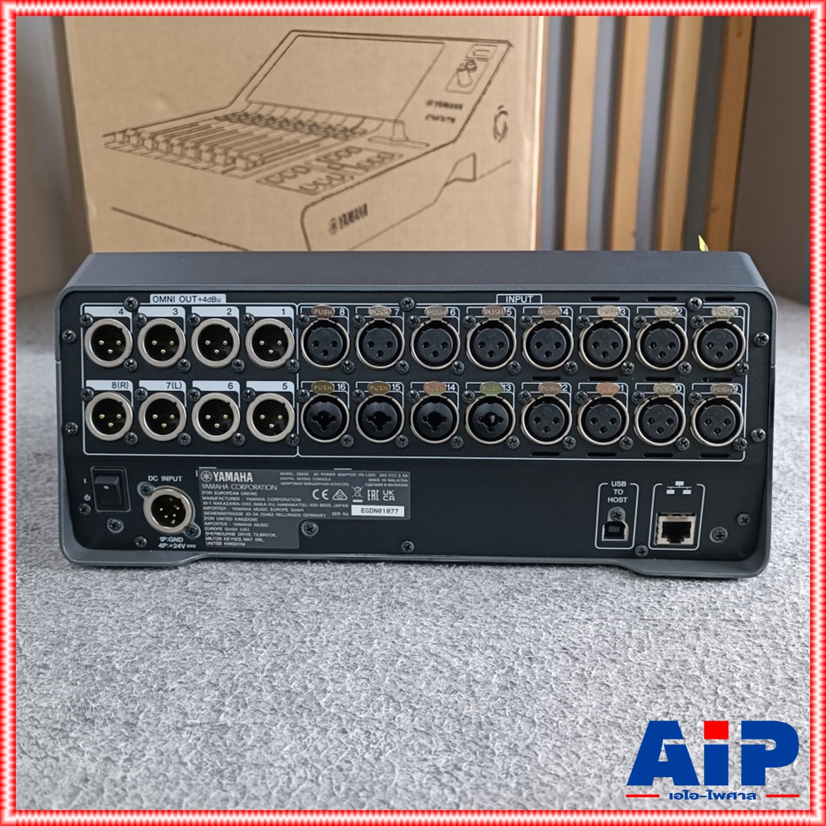 YAMAHA DM-3 STANDARD Digital Mixer YAMAHA DM 3S ดิจิตอลมิกเซอร์ 22 Ch จอภาพแบบสัมผัส YAMAHA DM3S เอไอ-ไพศาล