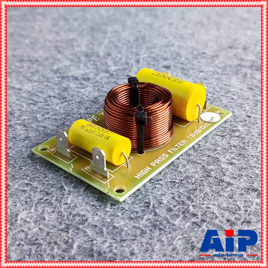แพ็ค2อัน NPE TW108 NETWORKเสียงแหลม 8KHZ network ลำโพง npe tw 108 TW-108 เอไอ-ไพศาล
