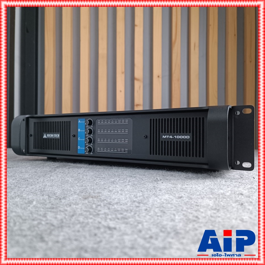MICROTECH MT4-1000D poweramp 4CH เพาเวอร์แอมป์ 4 ช่อง คลาส D กำลังขยาย 1000 วัตต์ ไมโครเทค MT4 1000D เอไอ-ไพศาล