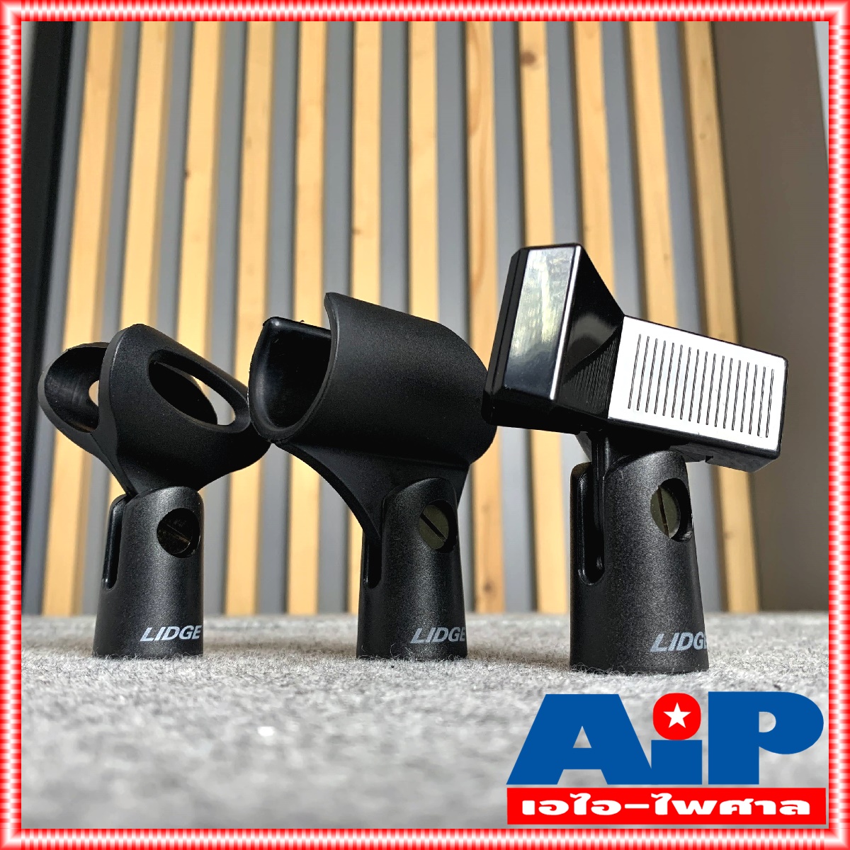 1อัน คอสวมไมค์ยาง LIDGE YM330 YM333 YM335 / NPE HD25 HD30 คอจับไมค์ หัวจับไมค์ มี6แบบให้เลือก ราคาสินค้าต่อ1อัน เอไอ-ไพศาล