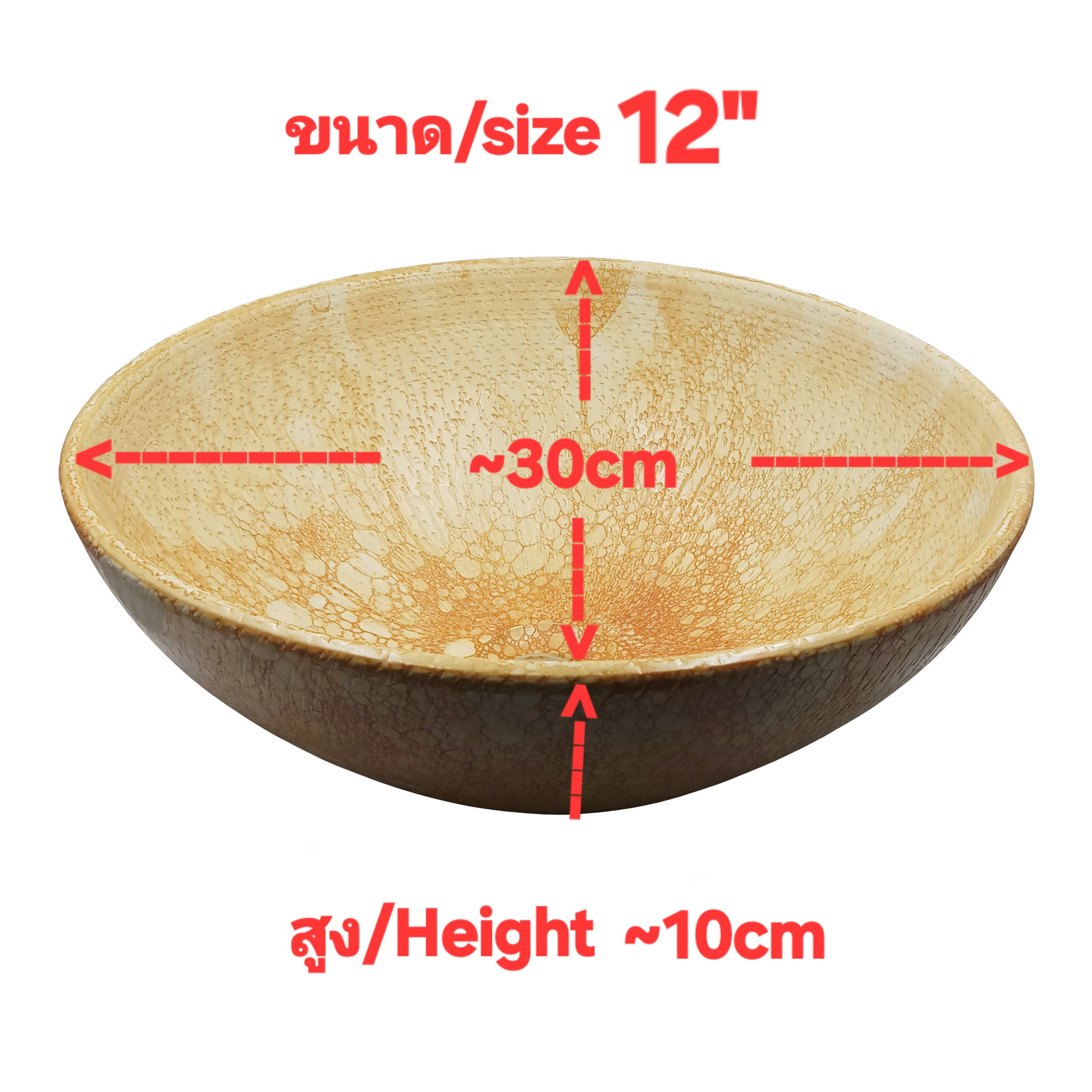 Ceramikplus No.CST-120RMB อ่างล้างหน้าเซรามิคแบบลอย อ่างล้างมือเซรามิกแบบวางบนเคาน์เตอร์ อ่างสปา (Ceramic Washbasin Sink)