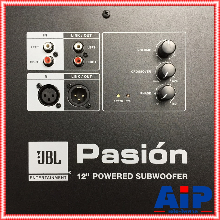 JBL PASION12SP active subwoofer12นิ้ว ลำโพงซับวูฟเฟอร์คาราโอเกะ 12 นิ้ว พร้อมแอมป์ขยาย 450 วัตต์ ความไว 95db PASION 12 SP PASION 12SP เอไอ-ไพศาล +++