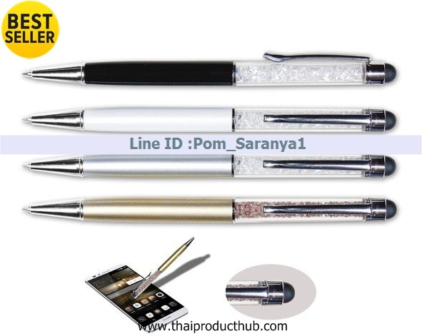 ปากกาลูกลื่น,ปากกา,สินค้าพรีเมี่ยม,ของที่ระลึก,ของชำร่วย,ของขวัญปีใหม่,สินค้าพรีเมี่ยม