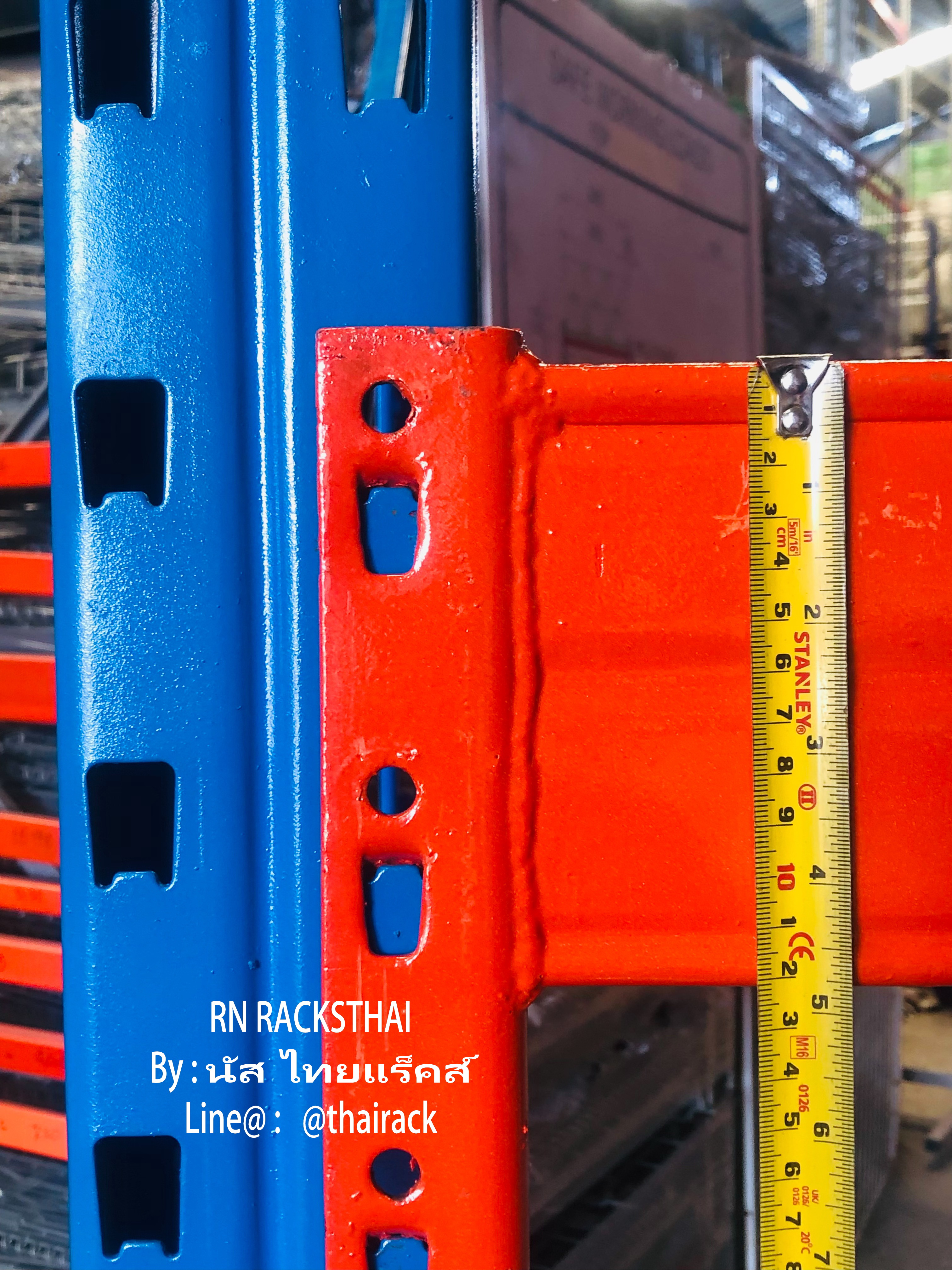 ชั้นวางสินค้ามือสองสภาพเหมือนใหม่ยาว2.50ม.