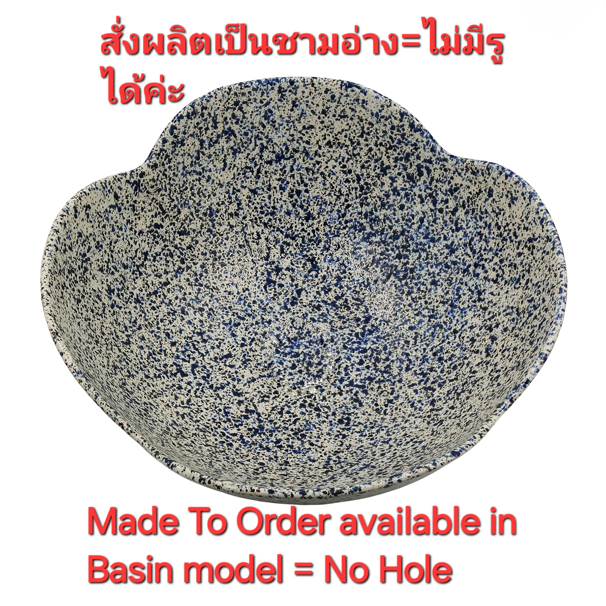 Ceramikplus No.CST-061FMB อ่างล้างหน้าเซรามิคแบบลอย อ่างล้างมือเซรามิกแบบวางบนเคาน์เตอร์ อ่างสปา (Ceramic Washbasin Sink)