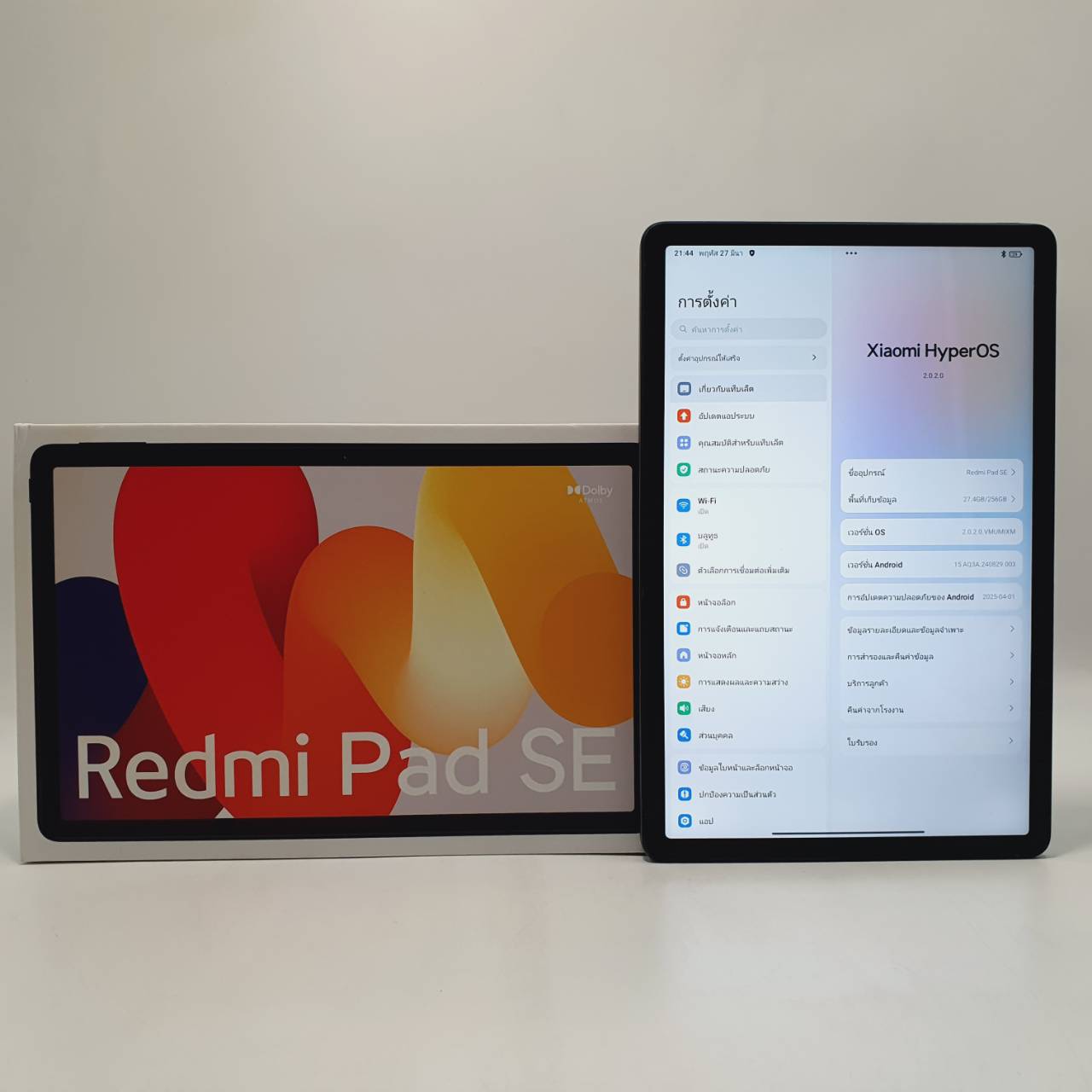 🌈☁️ มาแล้ว Redmi Pad SE 11inch ราคาสุดคุ้ม ☁️🌈 🔥 Xiaomi Redmi Pad SE Wi-Fi (8+256GB) Graphite Gray) 🔥