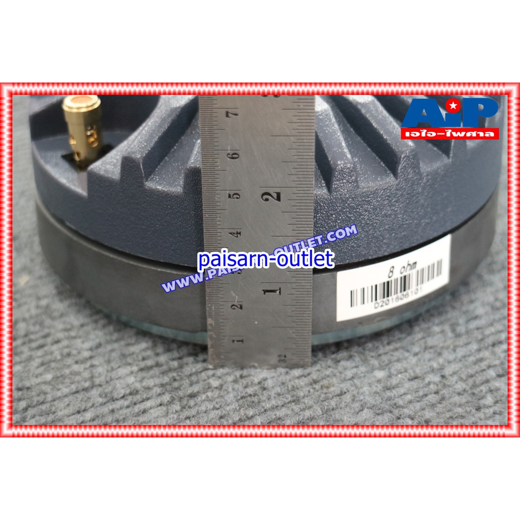 1ดอก NPE COMP50II DRIVER ทวิสเตอร์ NPE COMP-50II DRIVER ลำโพง ไดร์เวอร์ COMP50 COMP-50 COMP 50 II ยูนิตเสียงแหลม UNIT เอไอ-ไพศาล