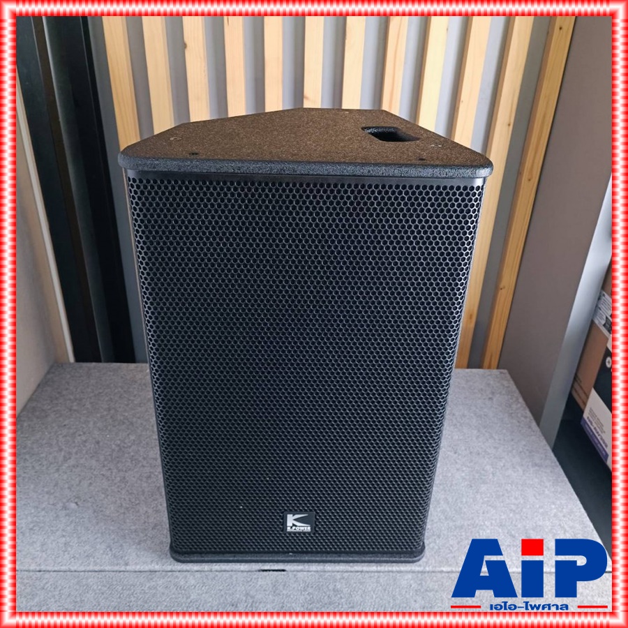 1ใบ ไม้อัดแท้ K.POWER PS-15 ตู้ลำโพง ตู้ลำโพงมอนิเตอร์ 15" ลำโพง 15 นิ้ว เคเพาเวอร์ Speaker K POWER PS 15 KPOWER PS15 เอไอ-ไพศาล