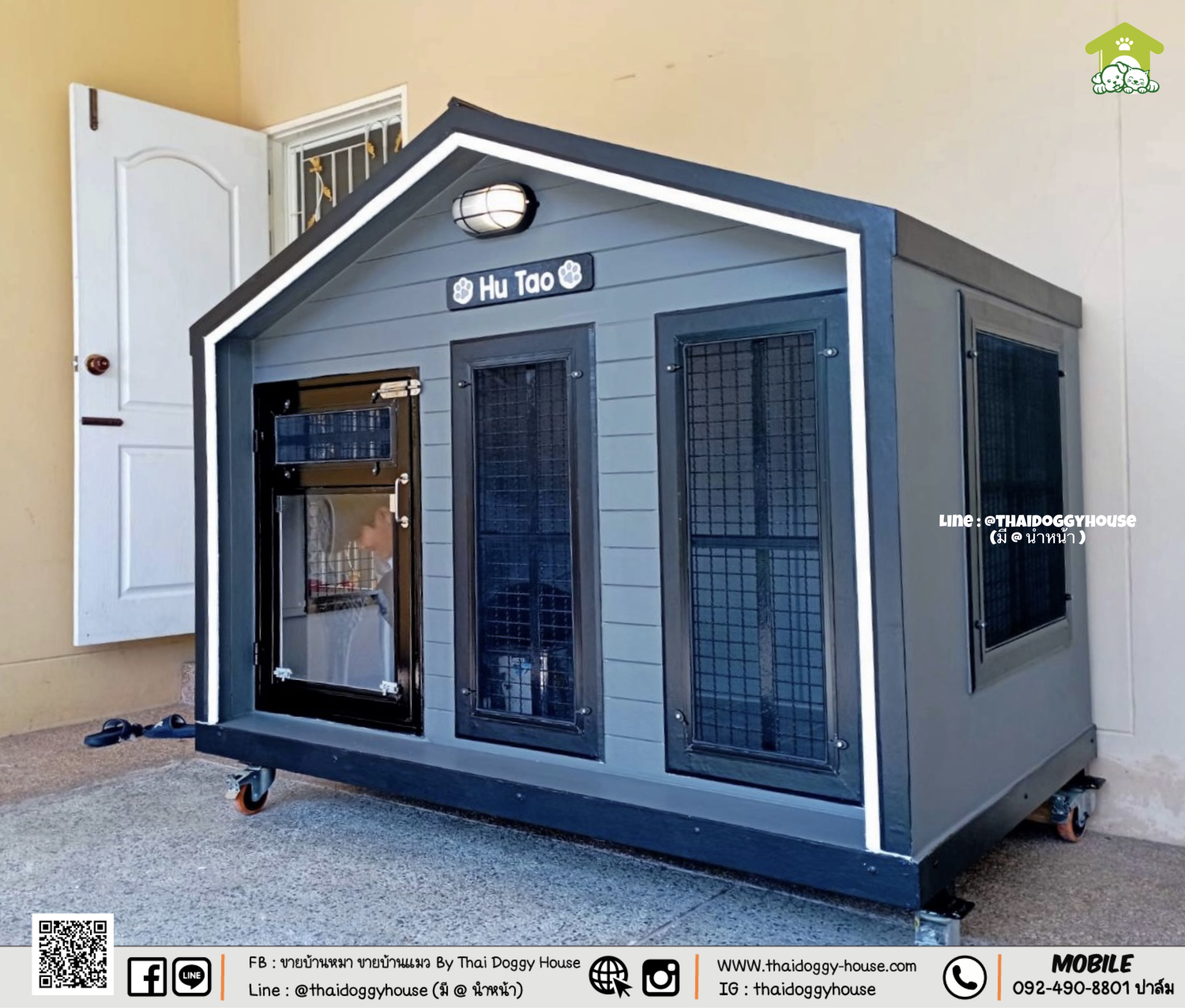 บ้านหมา บ้านแมว " 𝐍𝐎𝐑𝐃𝐈𝐂 𝐒𝐓𝐘𝐋𝐄 " มีตะแกรงเหล็ก มุ้งลวด พร้อมประตูบานสวิง ให้น้องๆเข้า-ออกเองได้ อากาศถ่ายเทได้ดี