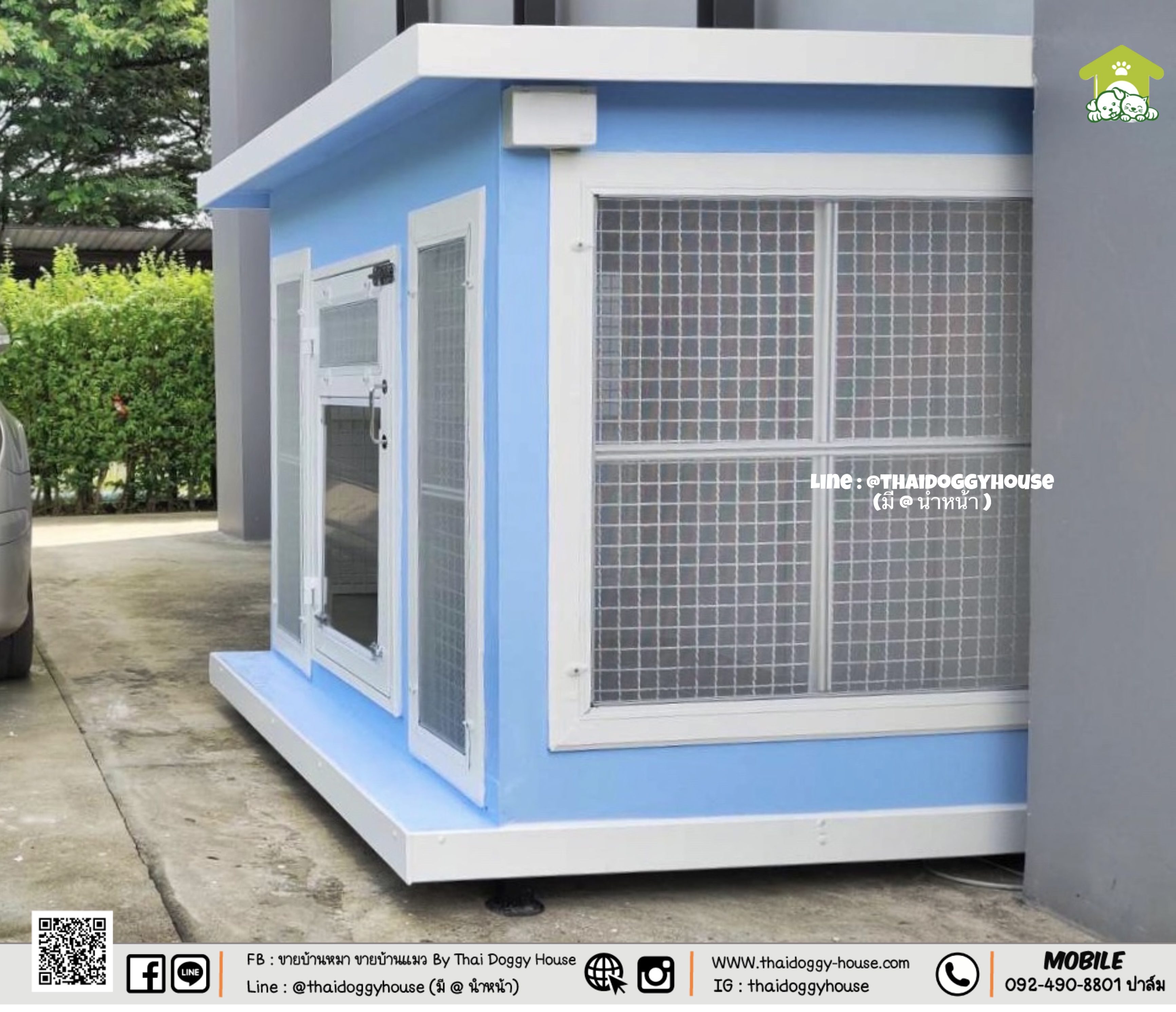 บ้านหมา บ้านแมว " 𝐁𝐎𝐗 𝐒𝐓𝐘𝐋𝐄 𝐁𝐘 𝐓𝐇𝐀𝐈 𝐃𝐎𝐆𝐆𝐘 𝐇𝐎𝐔𝐒𝐄 " &#x