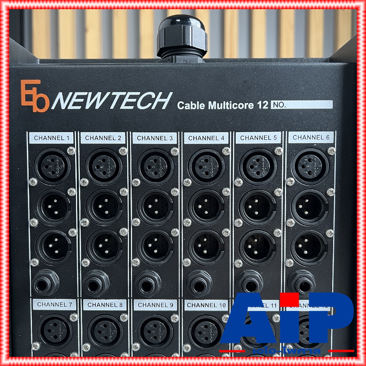 NEWTECH BOX 12CORE กล่องมัลติคอร์12คอร์ BOX 12CORE BOX12CORE BOX-12CORE กล่องNEWTECH เอไอ-ไพศาล