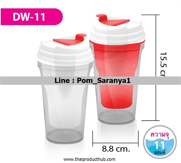 H02-5-CP-100__แก้วน้ำสองชั้น , ขายแก้วน้ำสองชั้น , รับผลิตแก้วน้ำสองชั้น , ของพรีเมี่ยม , ของที่ระลึก ,