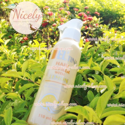 (นำเข้าจากบริษัทมาเลย์) Eltina Hair Repair With Lemon ผลิตภัณฑ์ บำรุงเส้นผม เอลตินา หยด El'tina Hair Repair 2-3 หยดเองคะ