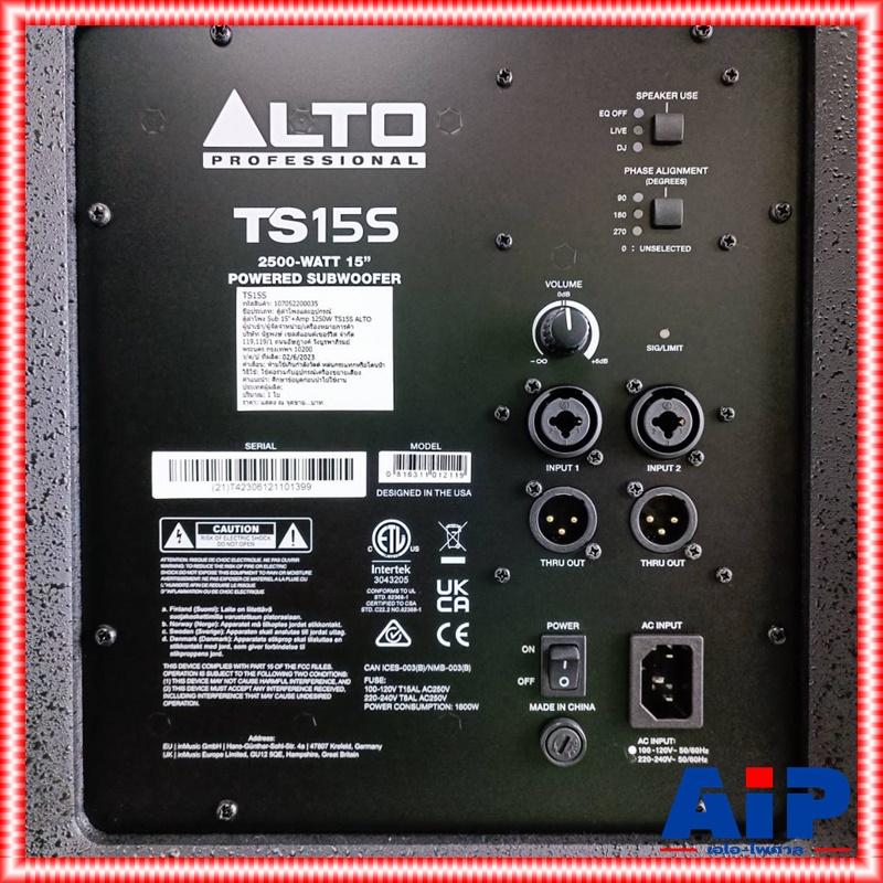 ALTO TS15S ตู้ลำโพงซับ15 ACTIVE ลำโพงซับวูฟเฟอร์ 15 นิ้ว แอมป์ในตัว 2500 วัตต์ ตู้ลำโพงซับเบสมีขยาย ลำโพงซับเบส TS 15S TS-15S เอไอ-ไพศาล