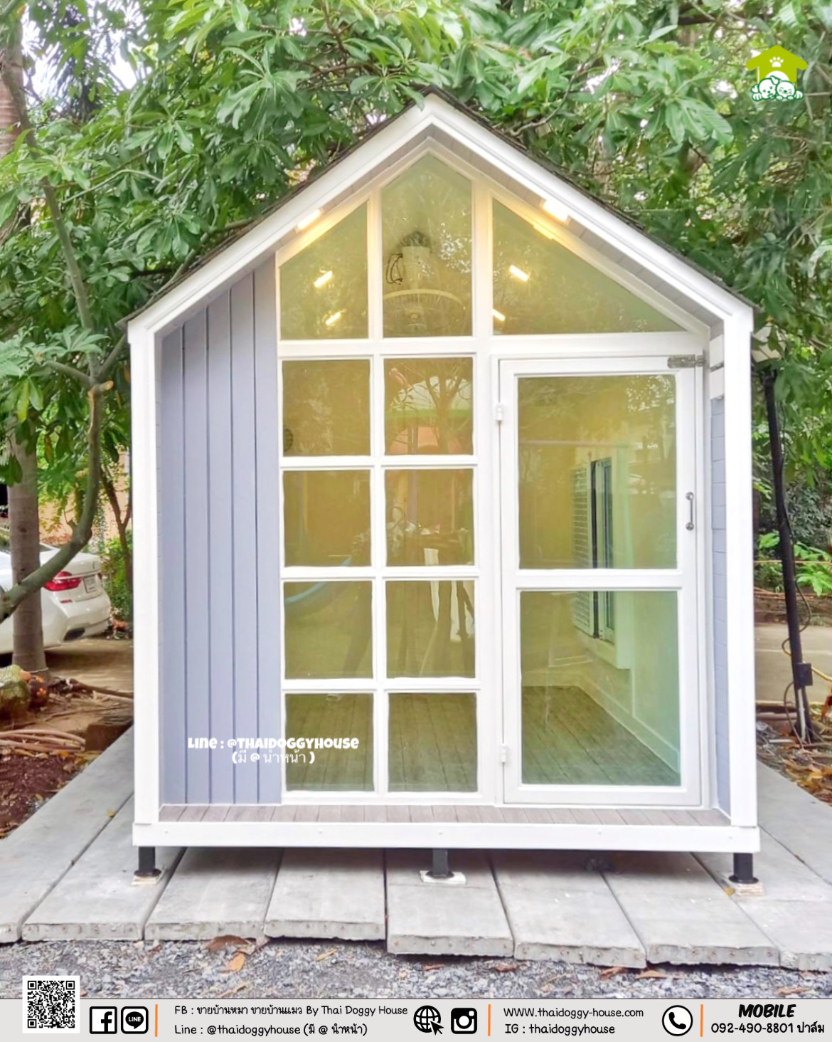 บ้านหมา บ้านแมว " 𝐍𝐎𝐑𝐃𝐈𝐂 𝐒𝐓𝐘𝐋𝐄 " บ้านดีไซน์สวย เรียบง่าย หลังคาทรงจั่วสูง ภายในโปร่งโล่ง สบาย และโดดเด่นด้วยความสวยงาม ✨