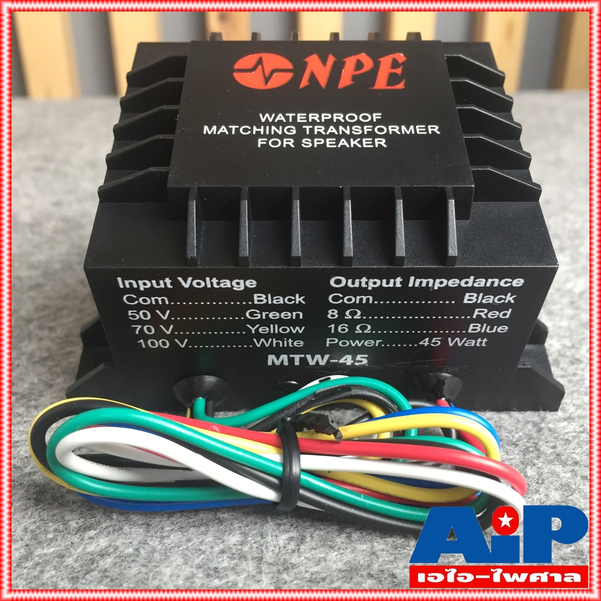 ลายลูกNPE MTW-45กันน้ำ ลายลูก NPE ลายลูก กันน้ำ MTW45 LINE MATCHINE เอ็นพีอี MTW 45