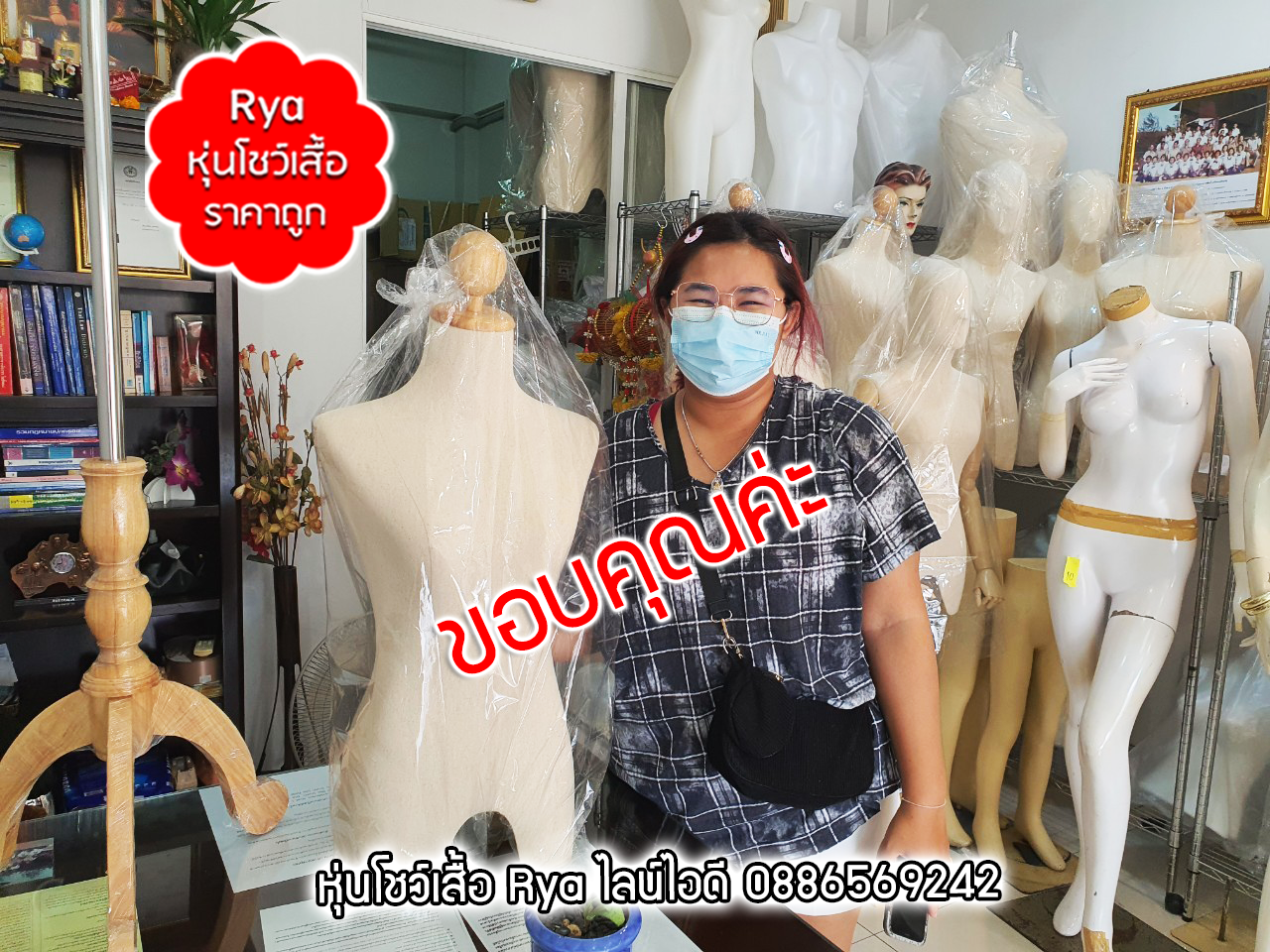รีวิวลูกค้าเข้ามาเลือกซื้อสินค้าด้วยตัวเอง มีสินค้าจริง ถ่ายรูปจากสินค้าจริงค่ะ