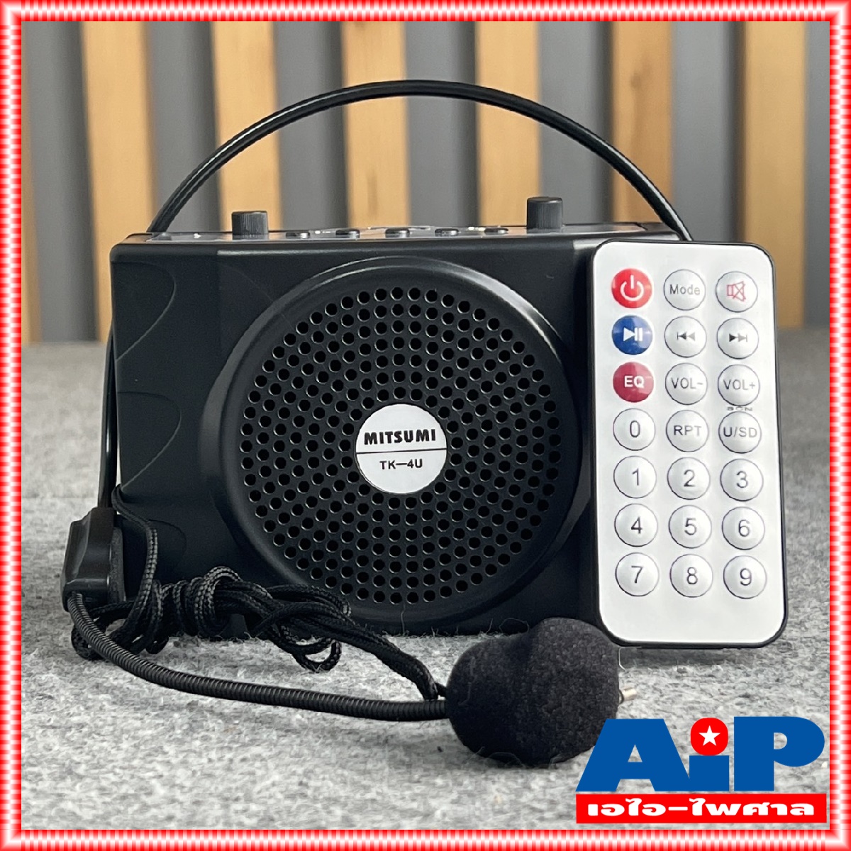 สินค้าใหม่ ลดล้างสต็อค MITSUMI TK-4U ลำโพงคาดเอว บลูทูธ รุ่นใหม่ แบบพกพา ลำโพงช่วยสอย ลำโพง คุณครู มิตซูมิ TK 4 U TK4U ใช้งานเหมือน DECCON PWS173 PWS178 PWS 173 178 เอไอ-ไพศาล