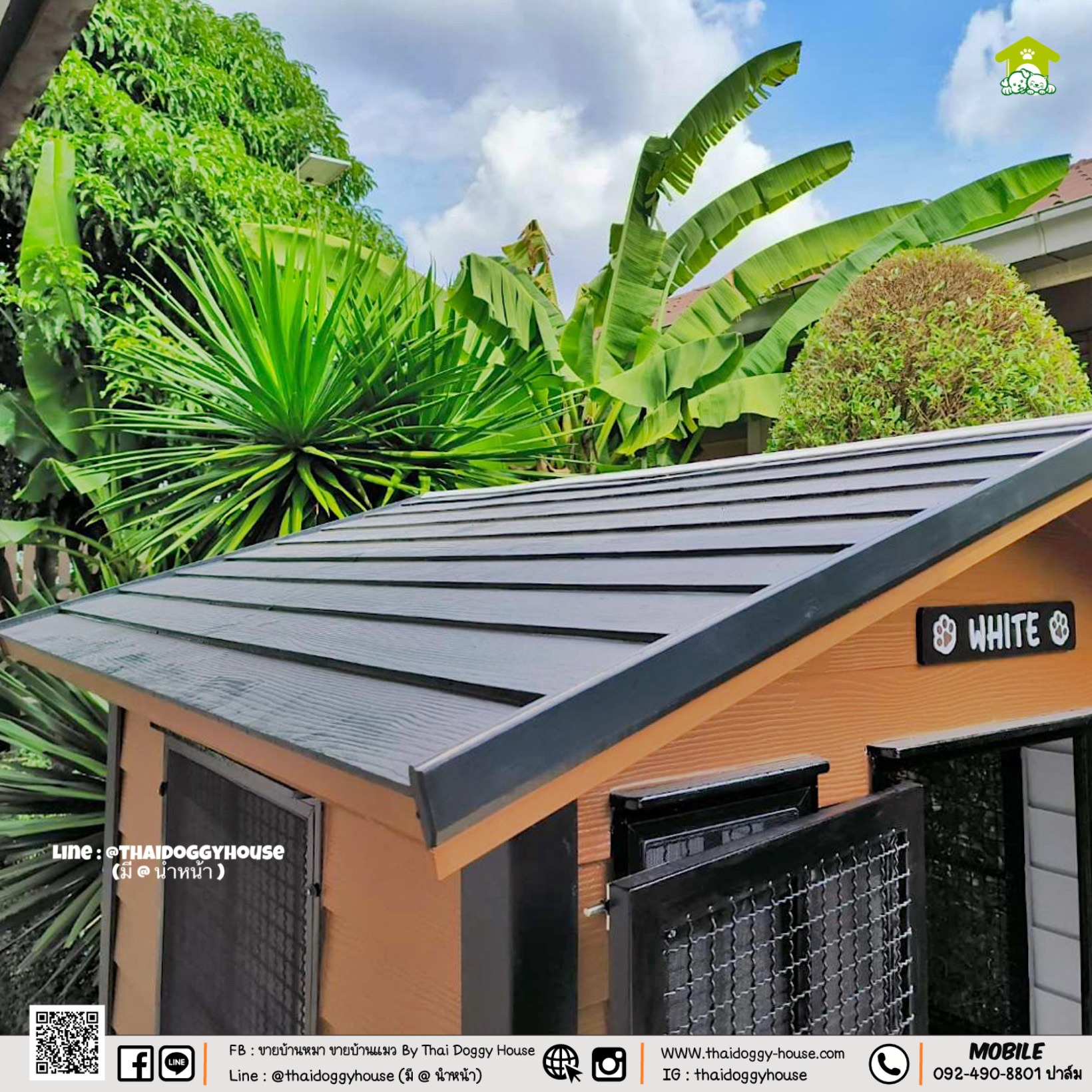 บ้านหมา บ้านแมว " 𝐍𝐎𝐑𝐃𝐈𝐂 𝐒𝐓𝐘𝐋𝐄 " มีตะแกรงเหล็ก มุ้งลวด พร้อมประตูบานสวิง ให้น้องๆเข้า-ออกเองได้ อากาศถ่ายเทได้ดี