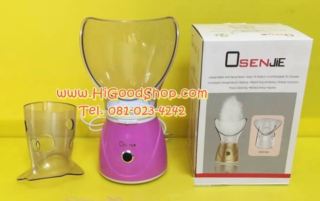 เครื่องพ่นโอโซนหน้า อบไอน้ำหน้า เครื่องโอโซนหน้า Oshenjie Face Sauna