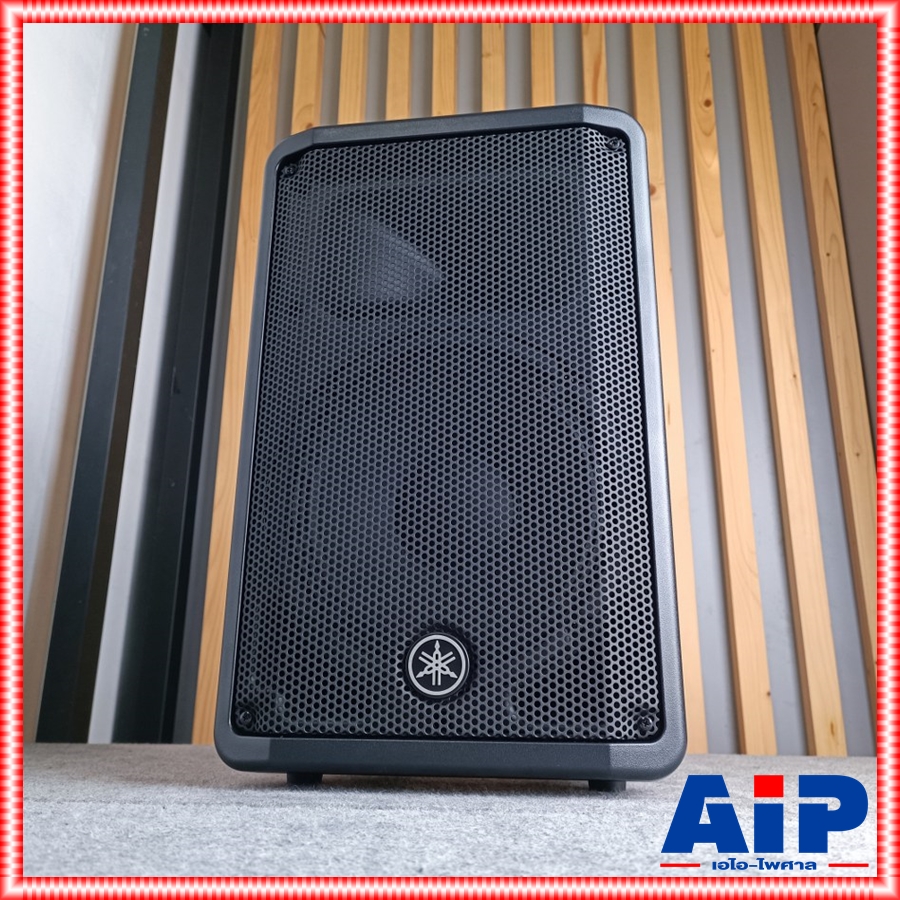 YAMAHA CBR-10 ตู้ลำโพง10นิ้ว(ใบละ) YAMAHA CBR10 | ตู้ลำโพง 2 ทาง 10 นิ้ว 700 วัตต์ 8 โอห์ม CBR-10 CBR10 CBR 10 เอไอ-ไพศาล