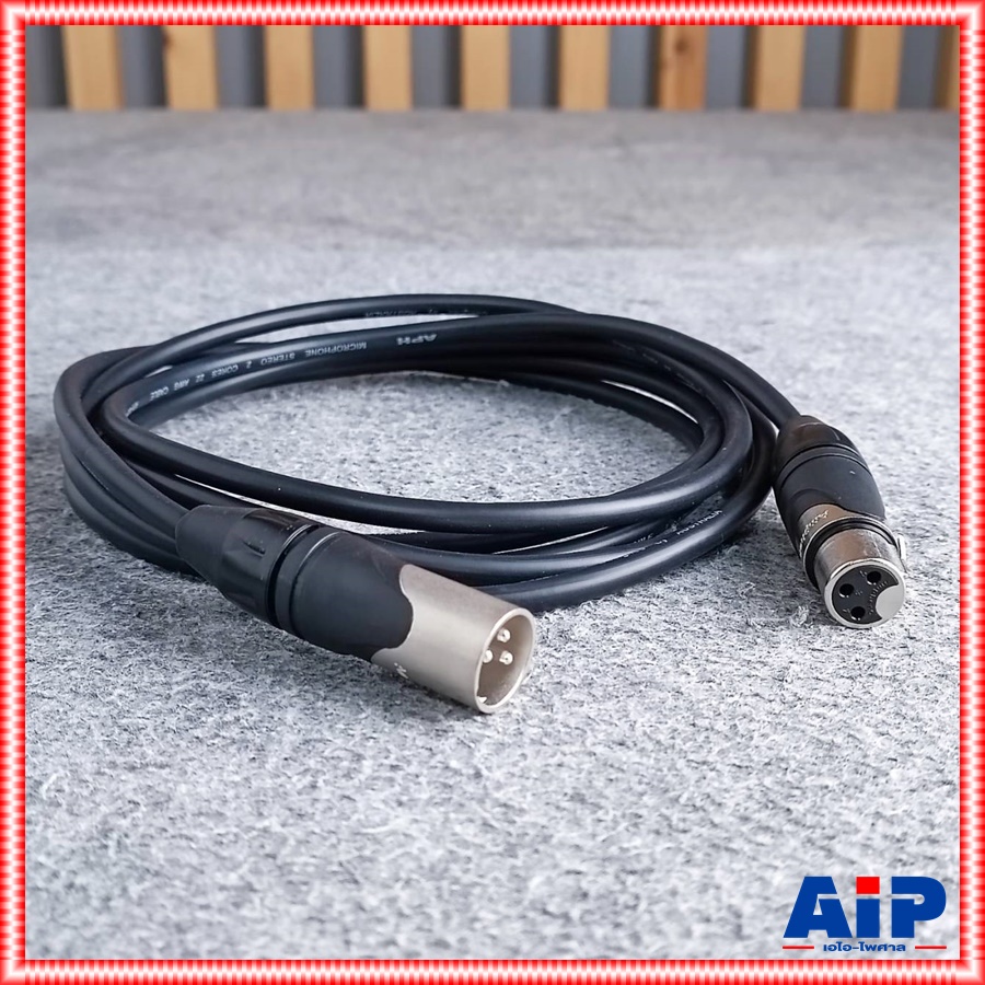 3เมตร AMPHENOL สาย XLRผู้-เมีย 3M CA03-04-C-003 สาย cannon ผู้ ออก cannon เมีย สายสัญญาณ XLR ผู้ - XLR เมีย ความยาว3เมตร เอไอ