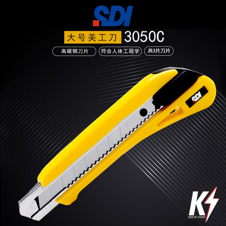 SDI 3050C มีดคัตเตอร์อเนกประสงค์ ขนาด 18 มม. ล็อคใบมีดอัตโนมัติ