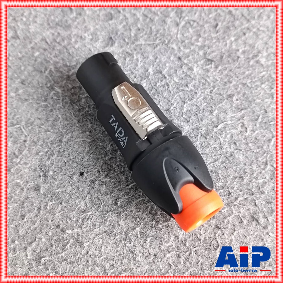 1ตัว TADA GYS-006 สเปคค่อนตัวผู้ สีส้ม SPEAKON GYS 006 GYS006 แจ็คสเปคคอน สเปคคอนตู้ลำโพง เอไอ-ไพศาล