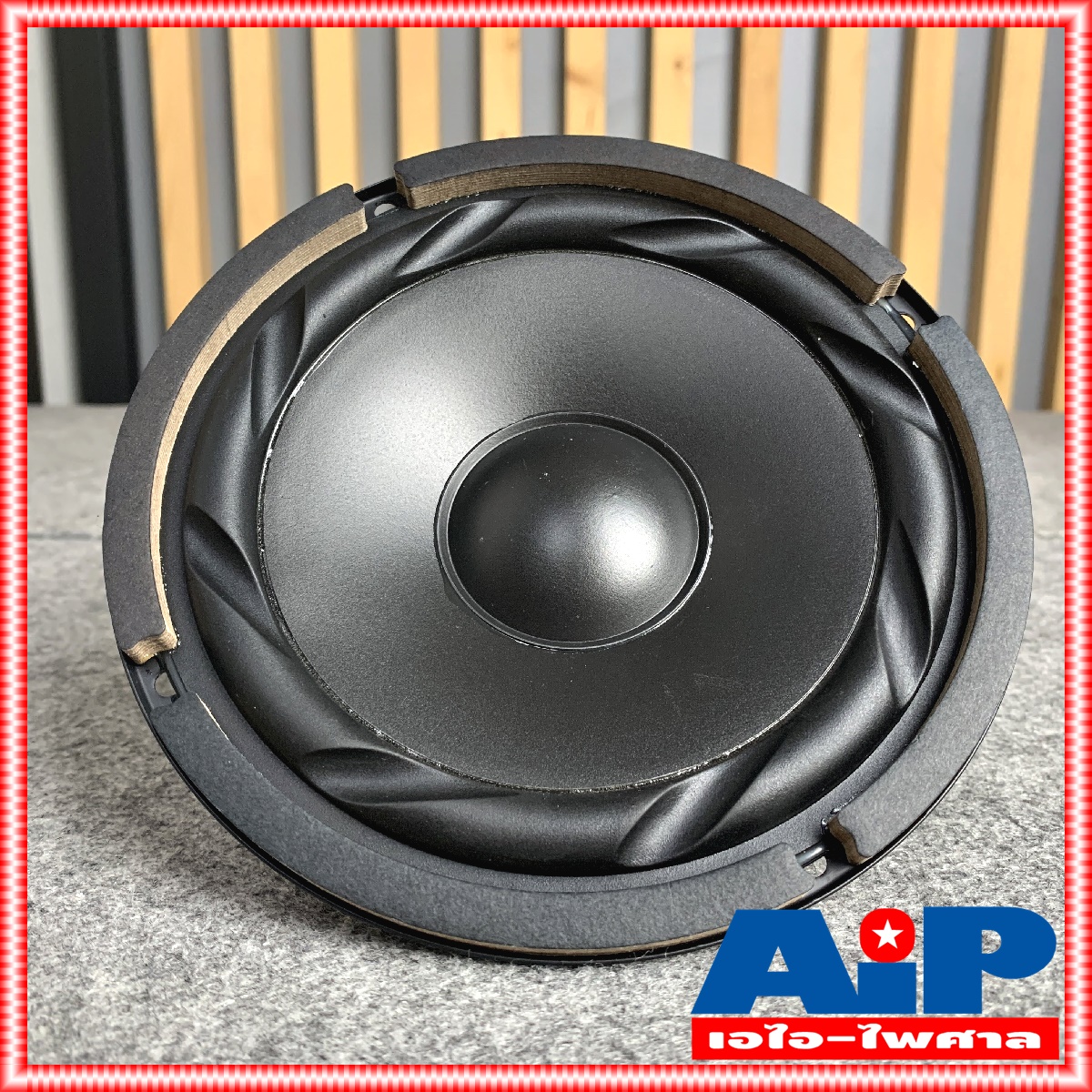 1ดอก ดอกลำโพง DECCON DC-S615 ดอกลำโพง 6.5 นิ้ว ลำโพง DC - S615 DC S615 Woofer 120 วัตต์ 4-8โอห์ม ดอกซับวูฟเฟอร์ เอไอ-ไพศาล