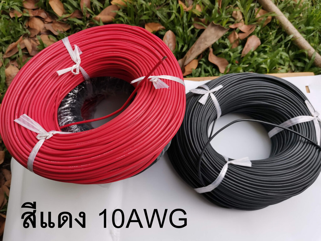 สายไฟซิลิโคน 20AWG , 18AWG , 16AWG , 14AWG , 12AWG , 10AWG , 8AWG สายทองแดง ทนความร้อนสูง 200องศา สายนิ่ม อ่อนตัว โค้งงอดี ราคาขายต่อ 1 เมตร