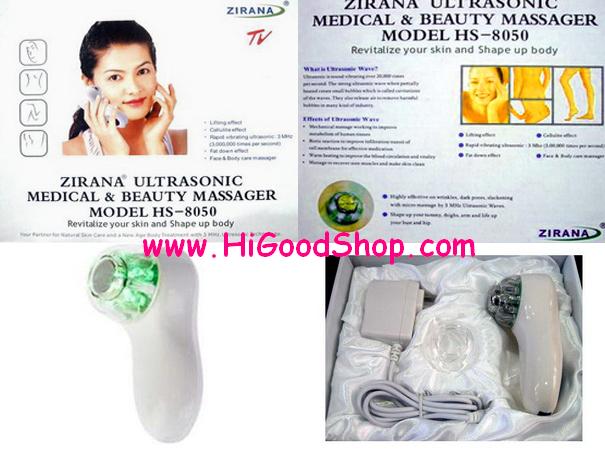 เครื่องนวดหน้า Zirana Ultrasonic Medical & Beauty Massager รุ่น HS-8050/HS-3050